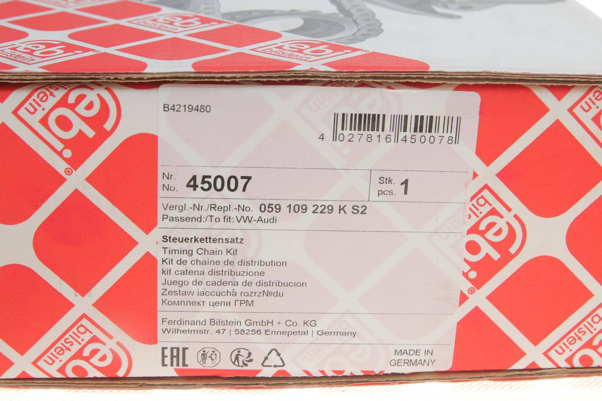 Комплект ланцюга ГРМ Audi A4/A5/A6/Q5/Q7/VW Touareg 3.0 TDI 02-18 (z=106/104/72/58)