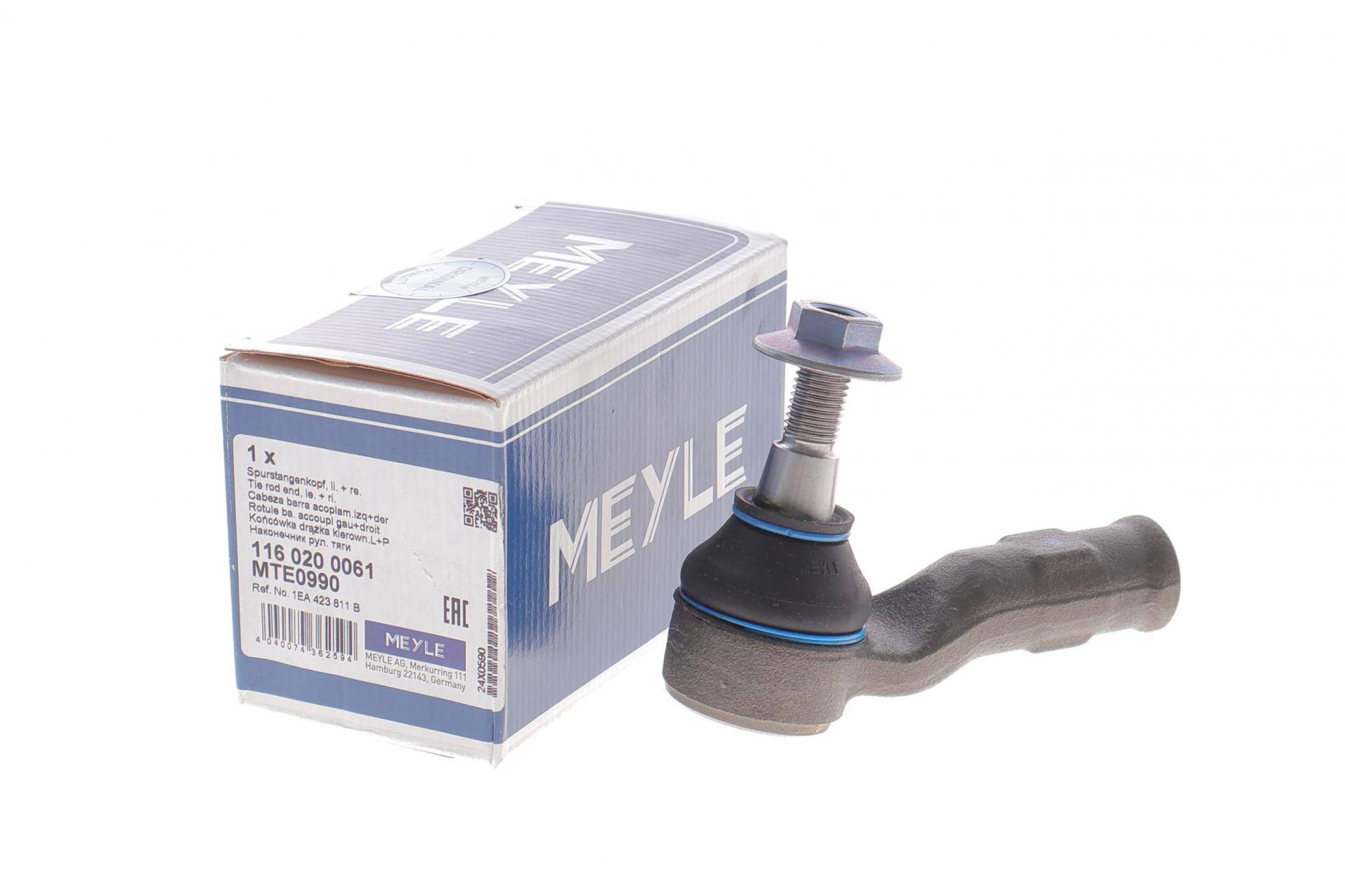 Наконечник тяги рульової Audi Q4/VW ID.3/ID.4/ID.5 19-