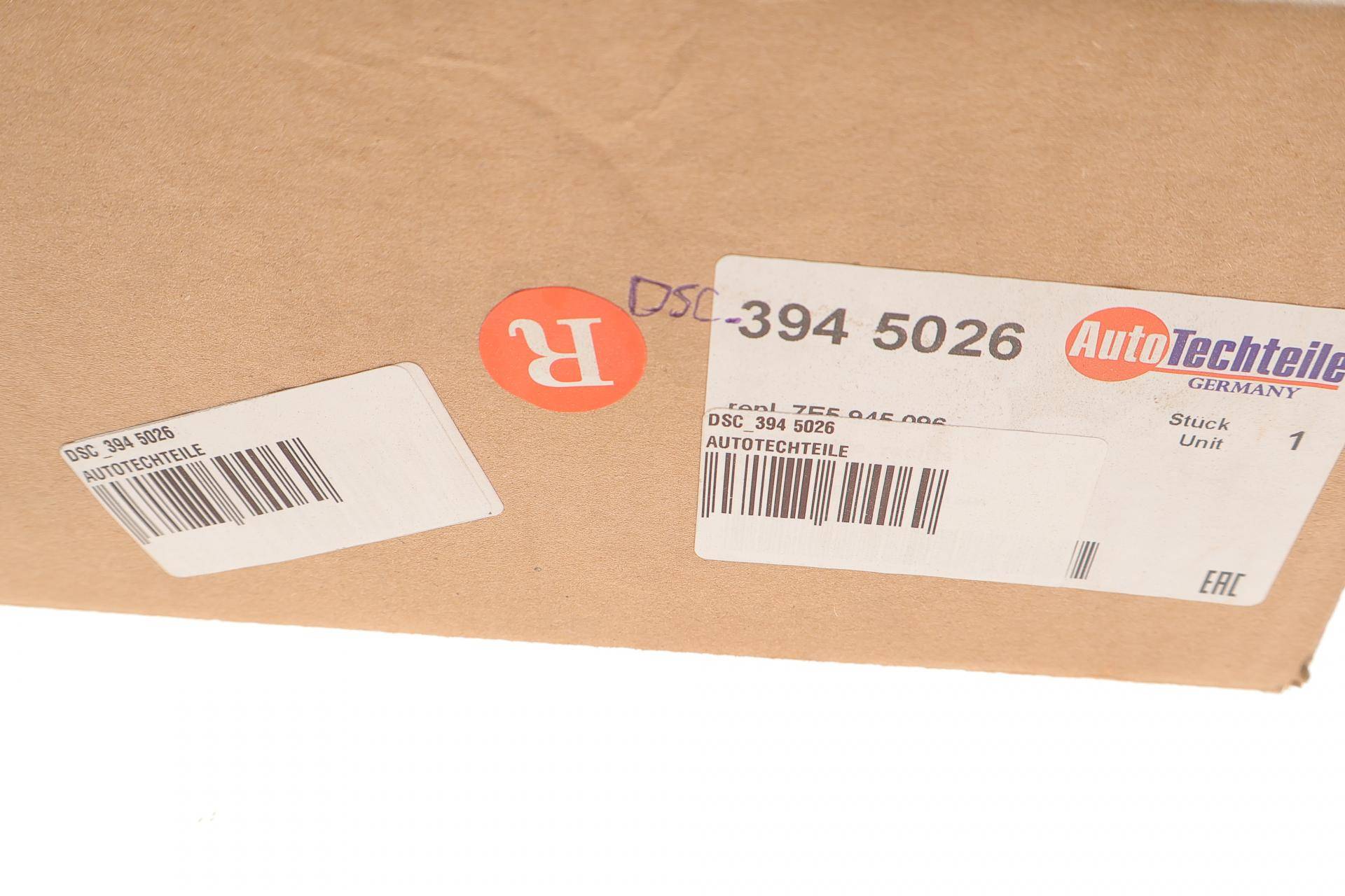 Ліхтар задній VW T5 09-15 (R) (ляда)(незначне пошкодження)