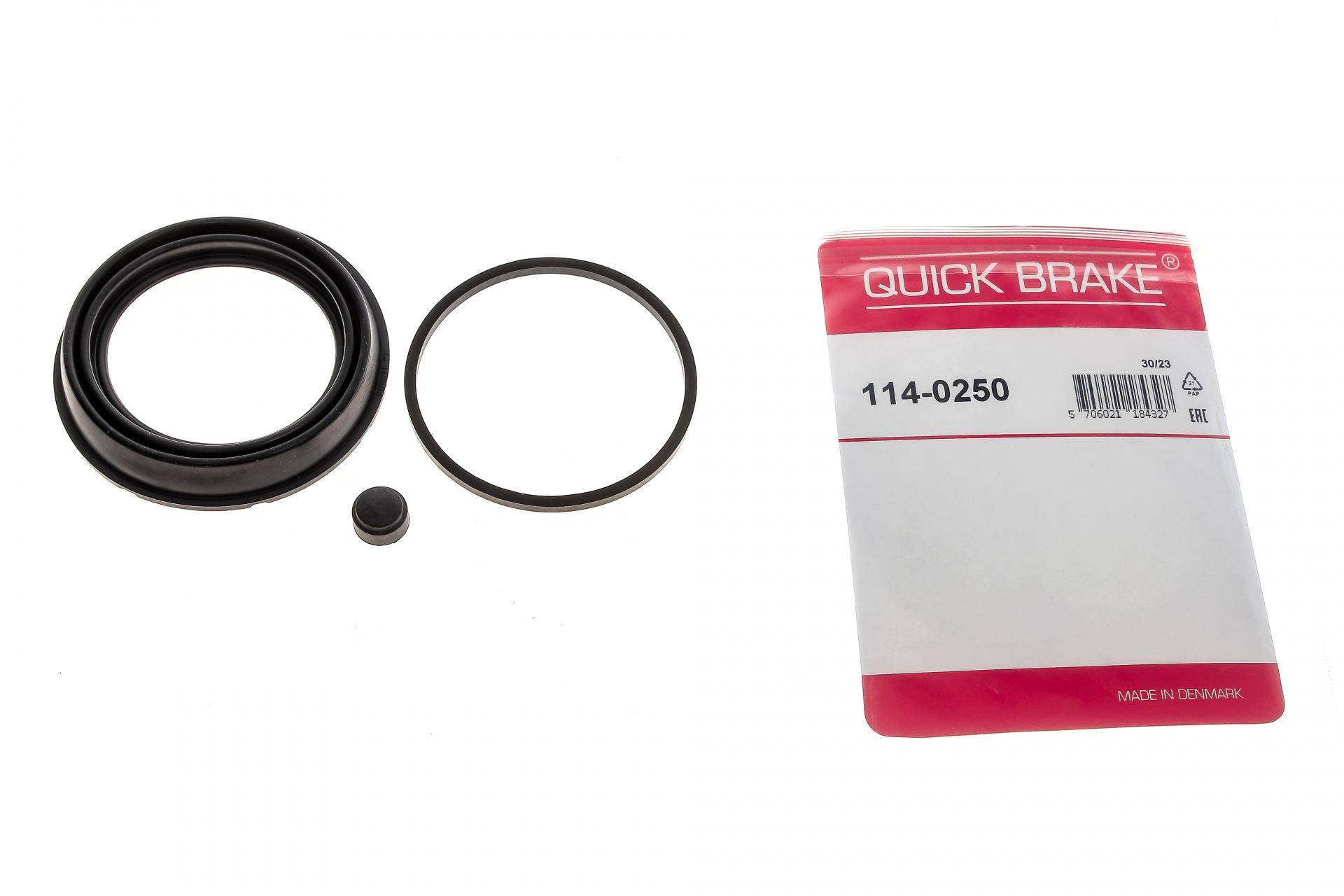 Ремкомплект супорта (переднього) Land Rover Discovery 14-(d=66mm) (Ate)