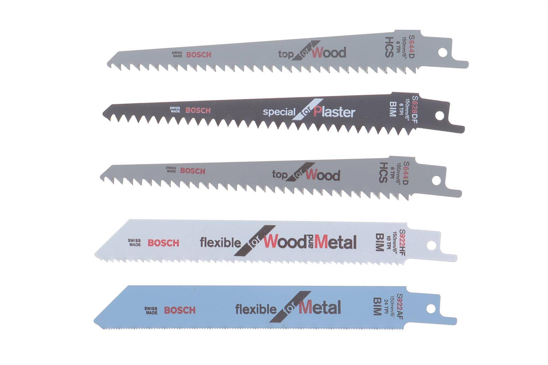 Набір полотен для шабельної пили 5 од. (К-кт) 210x95x40 мм