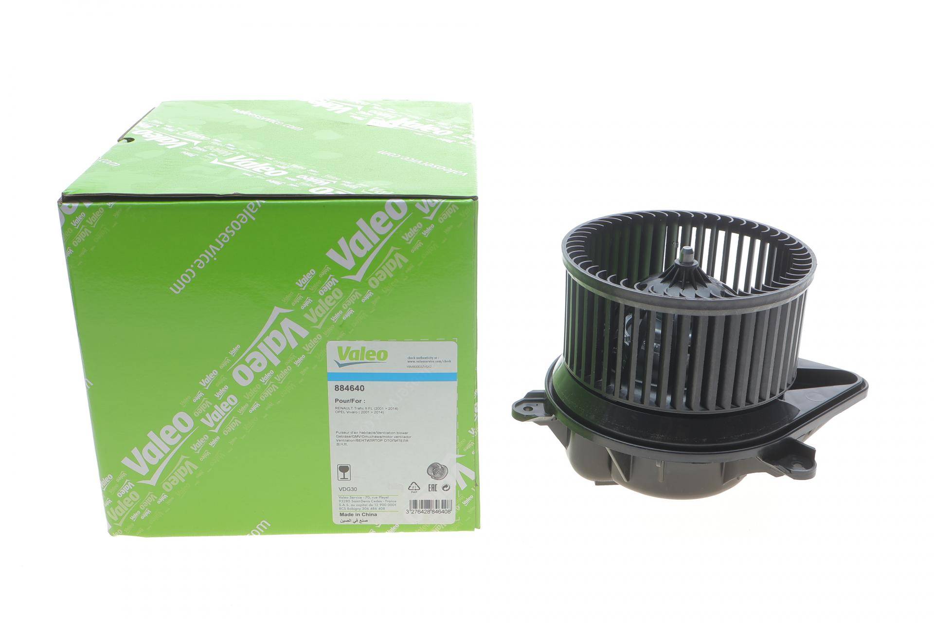 Моторчик пічки Nissan Primastar/Opel Vivaro/Renault Trafic 1.9-2.5 dCi 01-