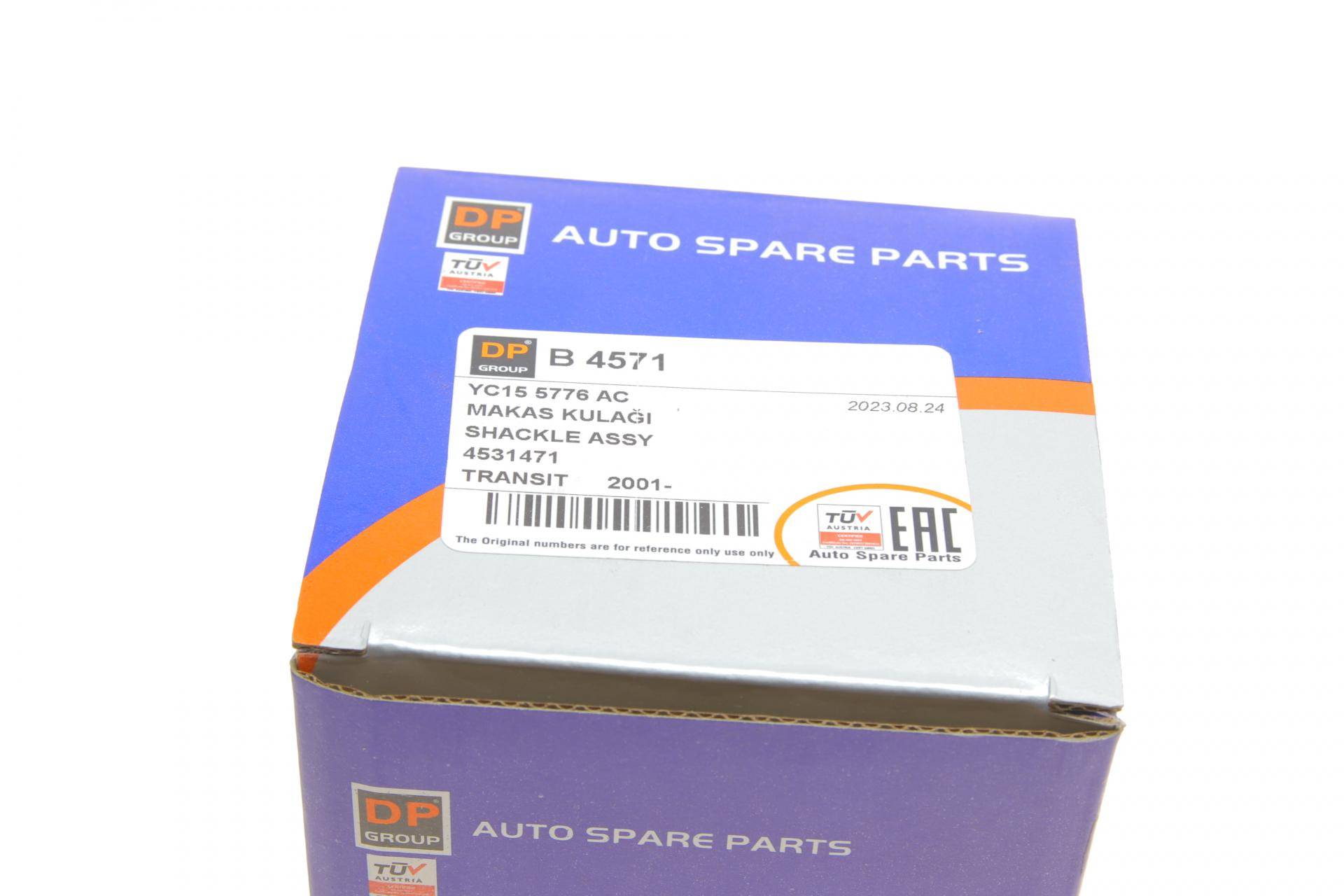 Кронштейн кріплення ресорів (серьга) Ford Transit 00-