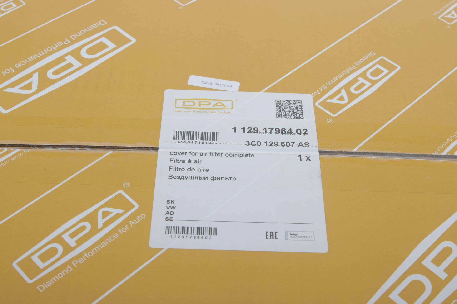 Корпус фільтра повітряного VW Caddy III/IV 2.0 TDI 10-20