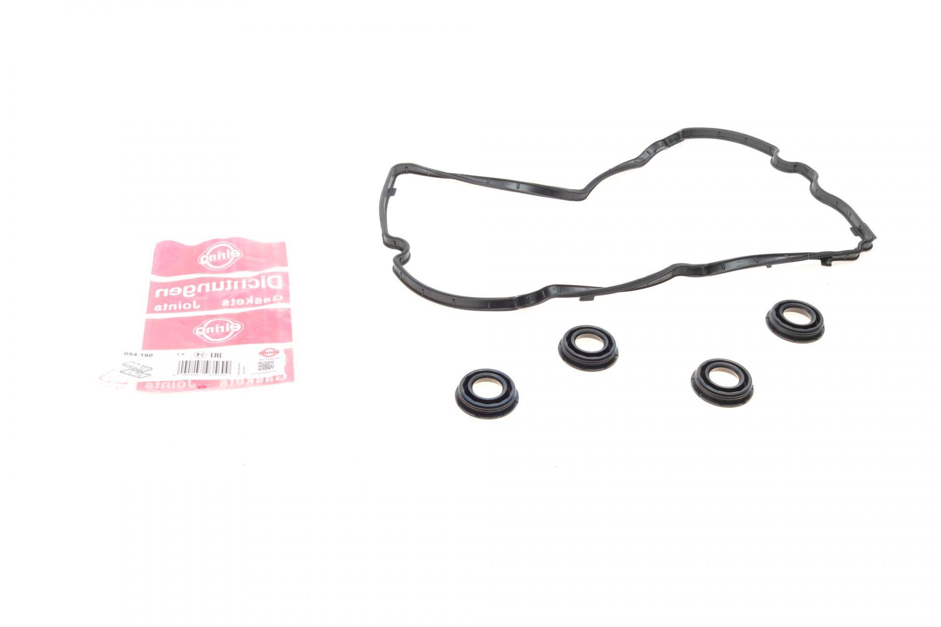 Прокладка кришки клапанів VW Caddy V 2.0 TDi 20- (к-кт)