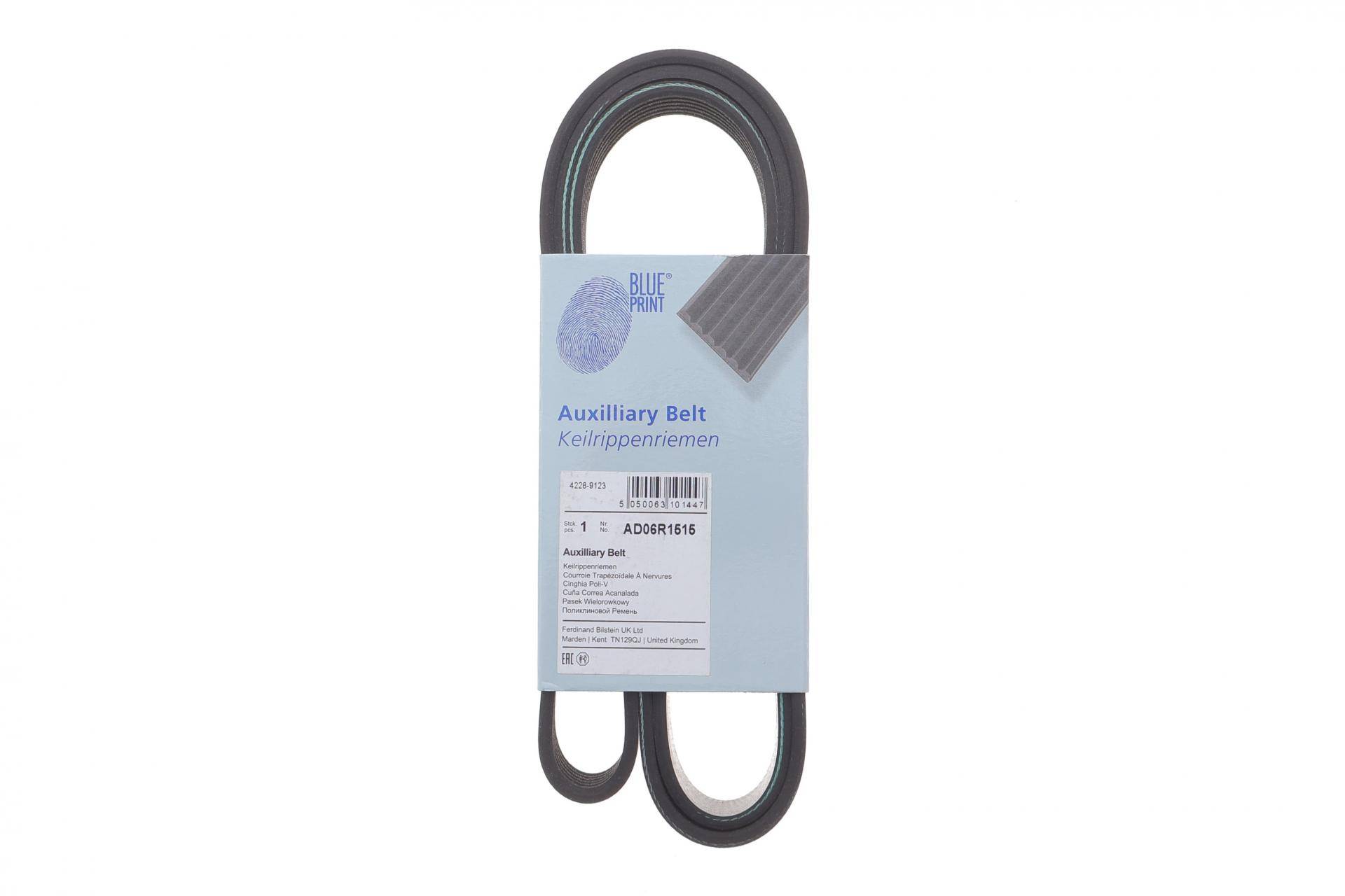 Ремінь генератора BMW 3 (E36) 3.0/3.2 94-99/Mitsubishi Pajero Sport 2.5 DI-D 4WD 08-