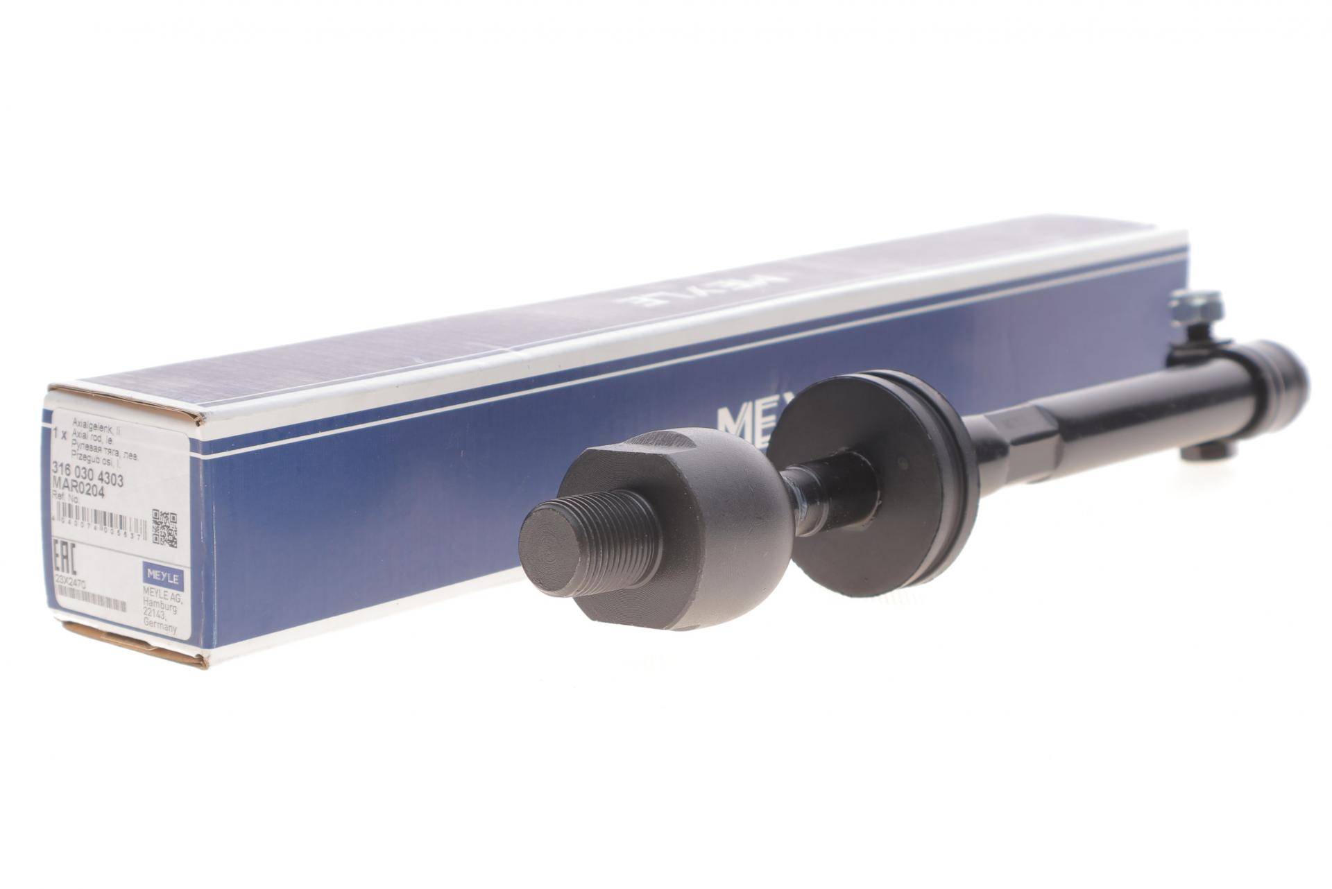 Тяга рульова (L) BMW 3 (E30) 82-94