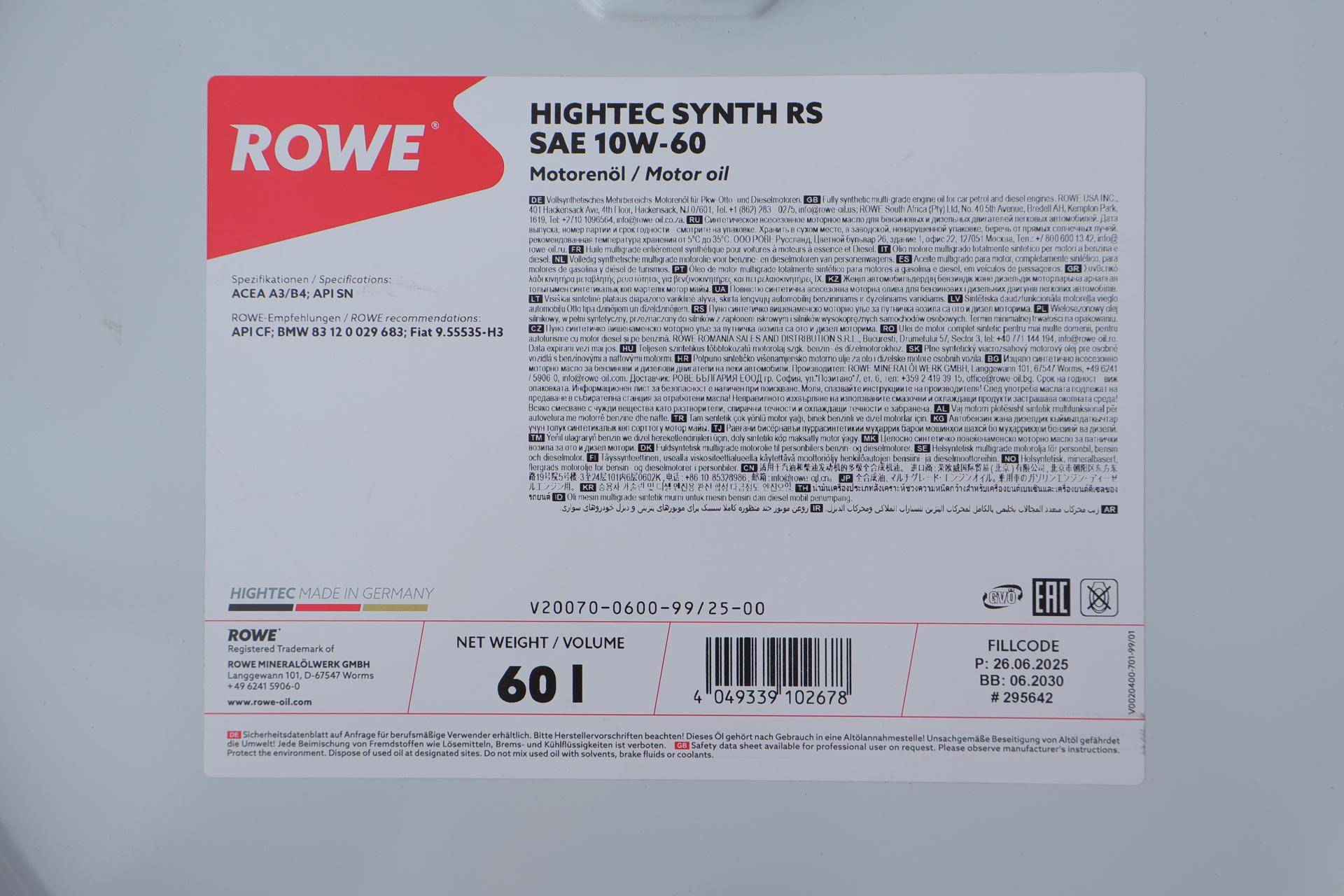 Олива 10W60 HIGHTEC SYNTH RS (60L) (BMW 83 12 0 029 683/Fiat 9.55535-H3)(ACEA A3/B4)(API SN/CF)