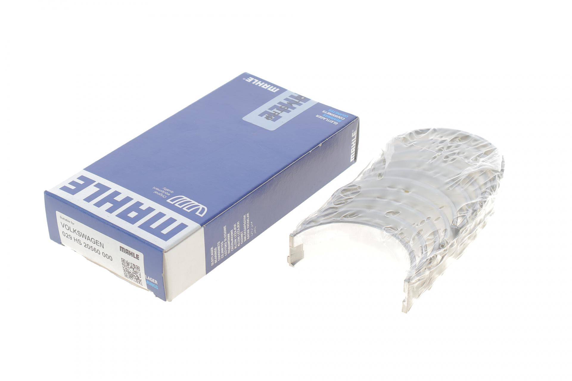 Вкладиші корінні VW Caddy III/T5 2.0 EcoFuel 03-15 (STD)