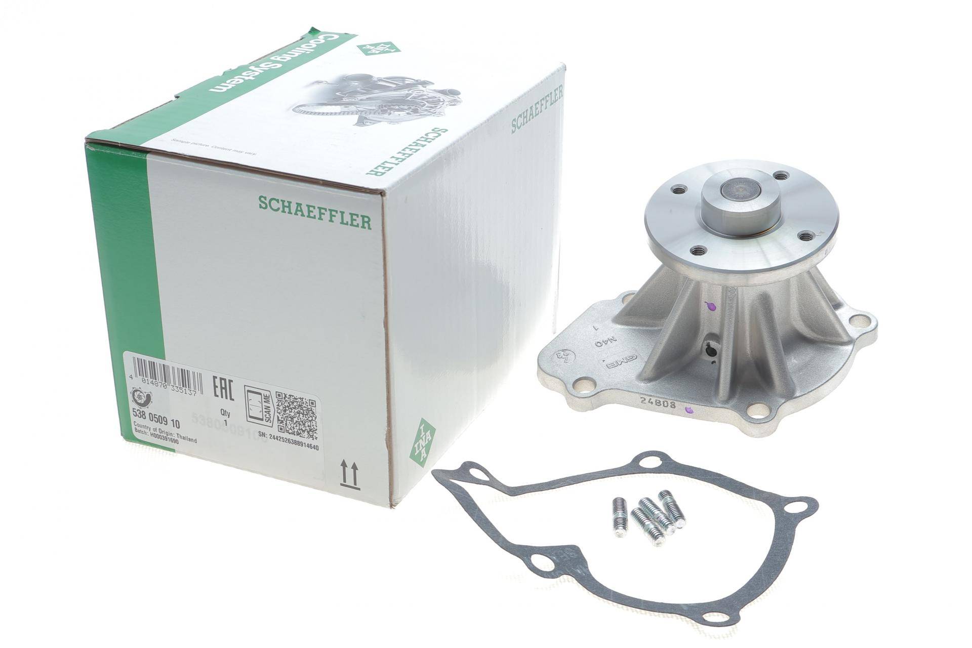 Помпа води Ford Maverick 2.4i 93-98/Nissan Terrano 2.4 93-07