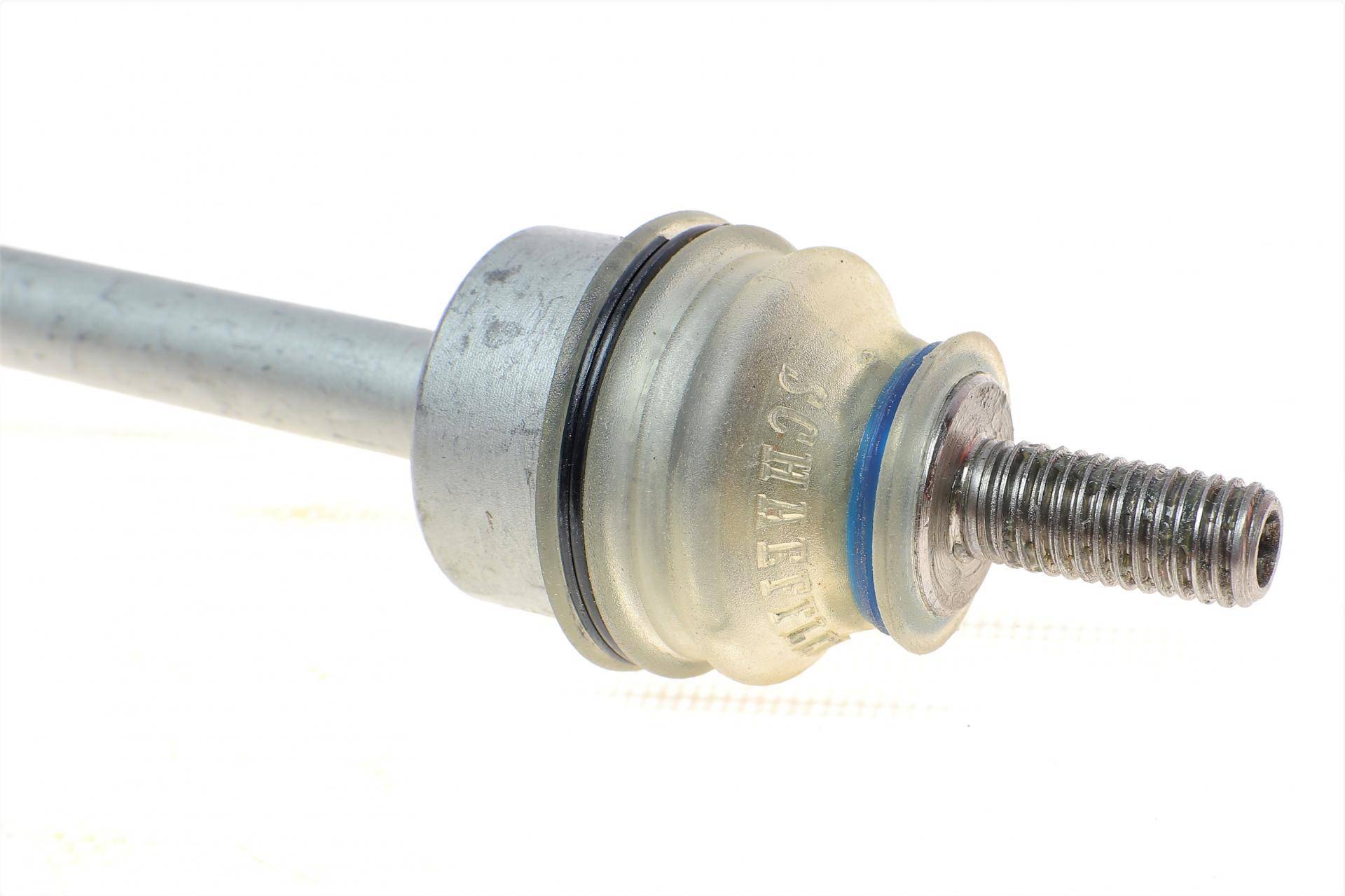 Тяга стабілізатора (переднього) Peugeot 605/Citroen XM 94-00