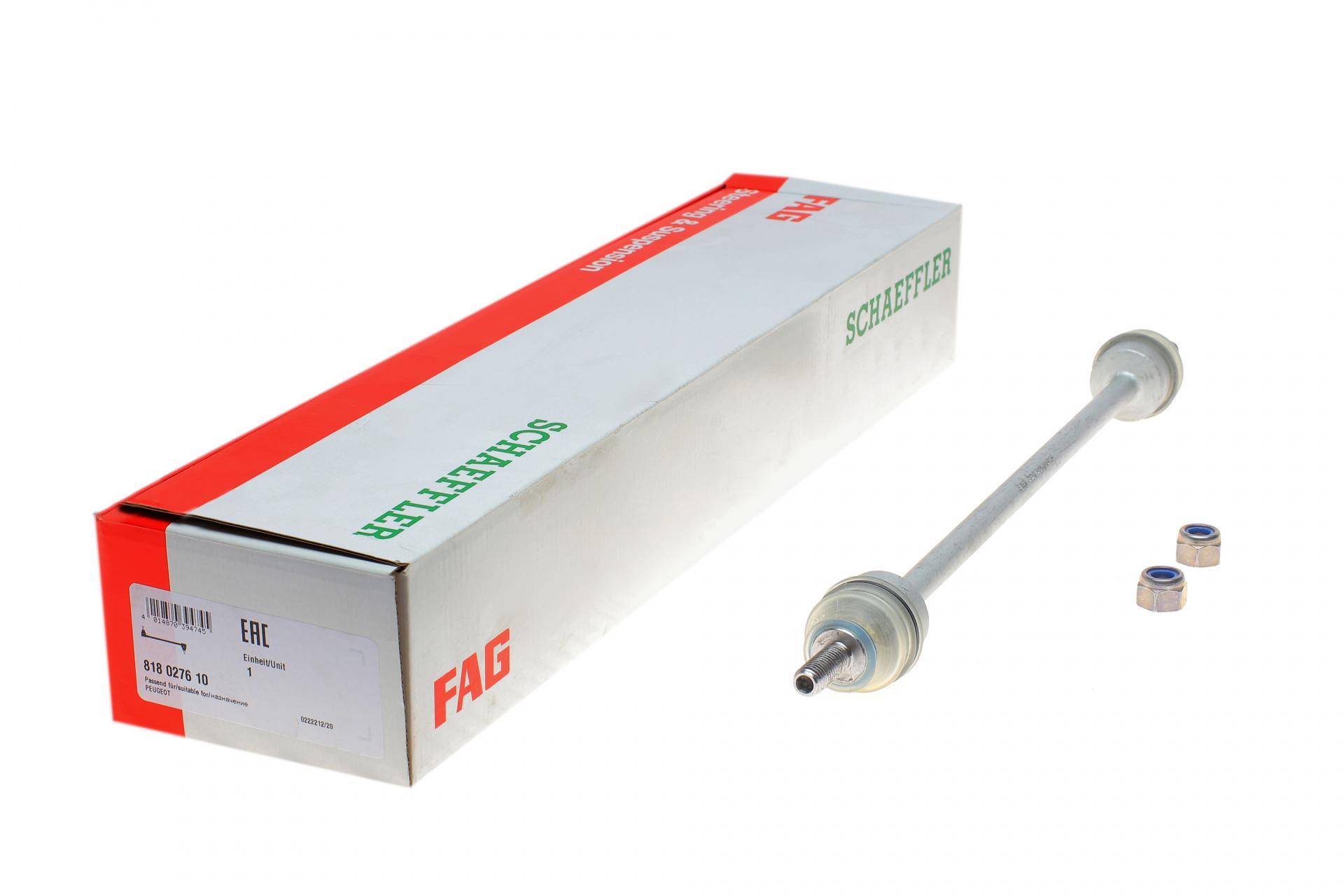 Тяга стабілізатора (переднього) Peugeot 605/Citroen XM 94-00