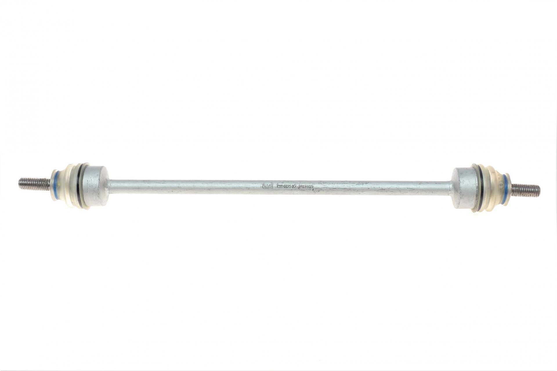 Тяга стабілізатора (переднього) Peugeot 605/Citroen XM 94-00