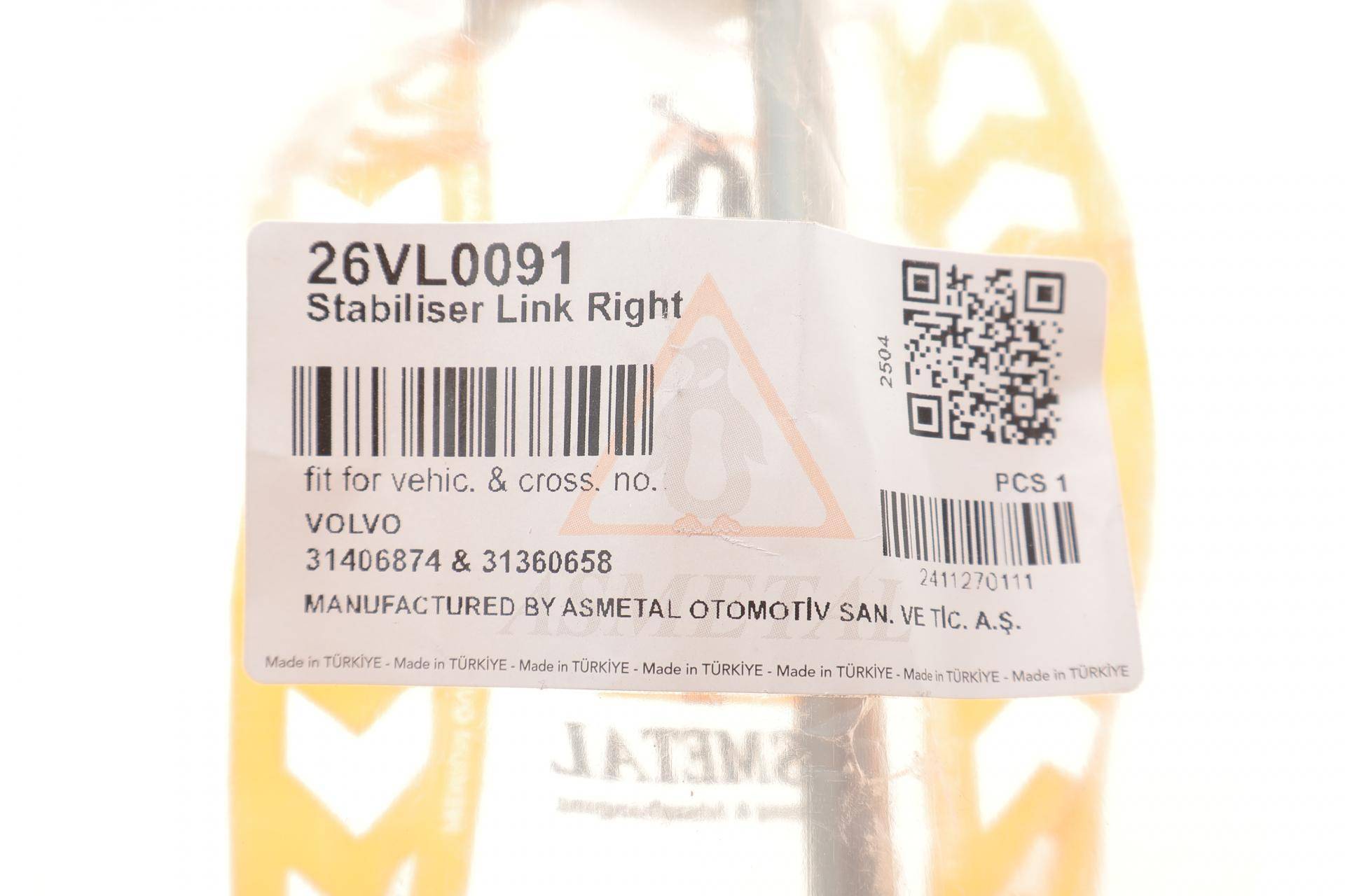 Тяга стабілізатора (переднього) (R) Volvo S90/V90/XC60/XC90 16-