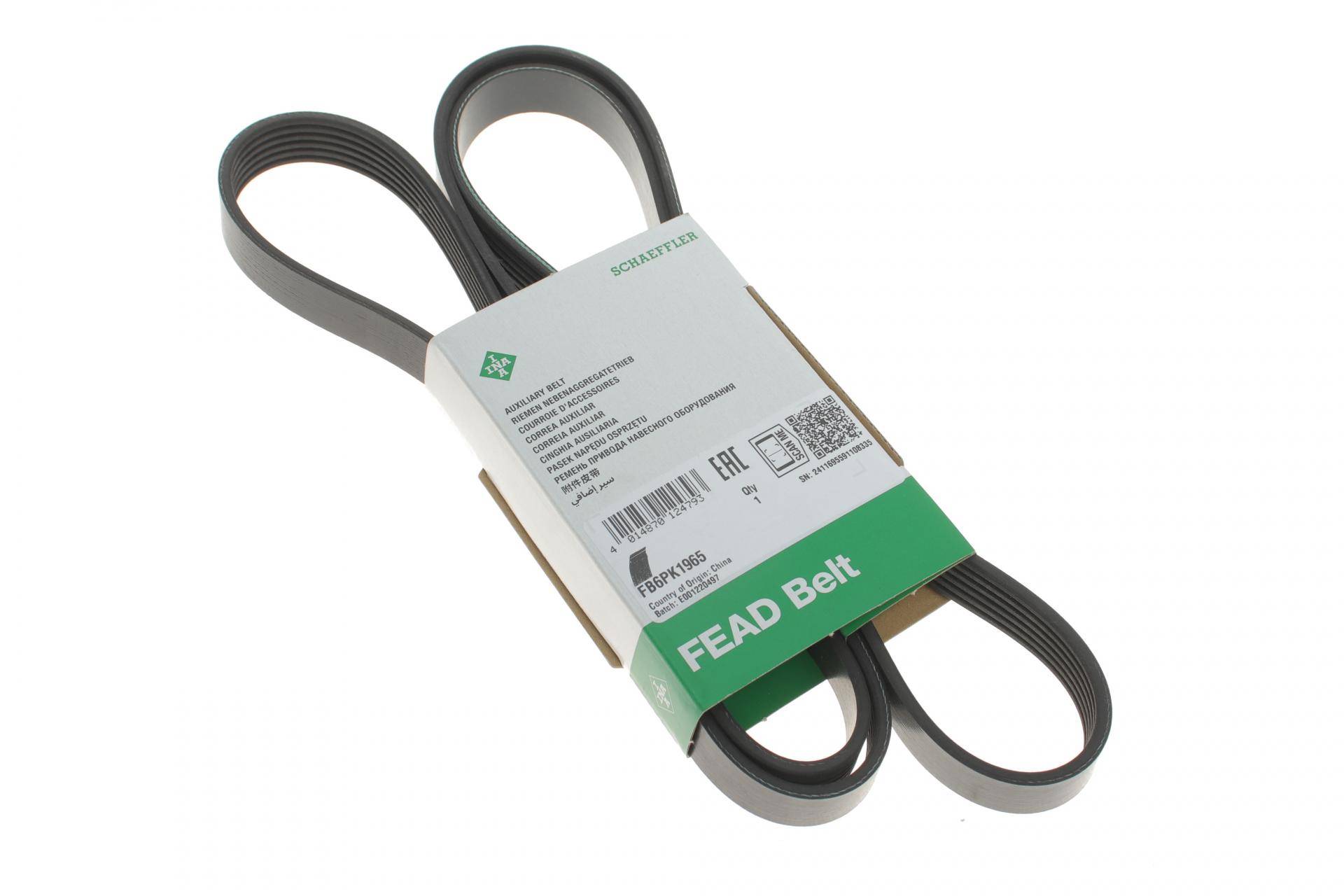 Ремінь генератора Ford Scorpio/Sierra 2.0 i 88-94 (6PK1965)