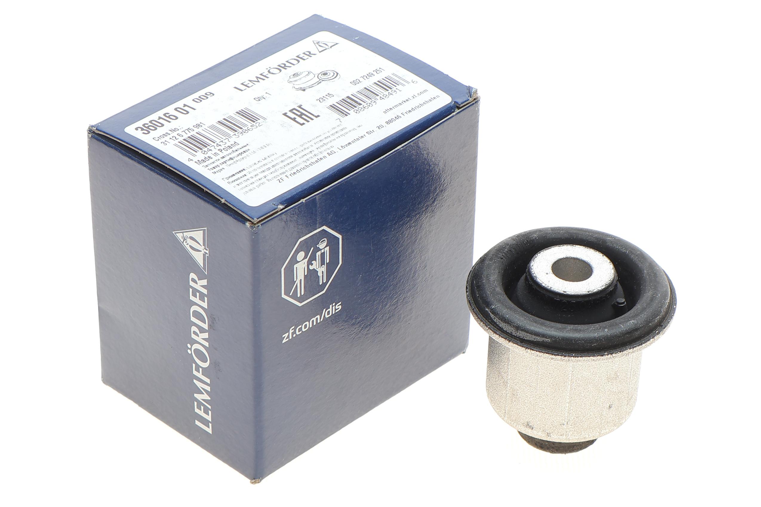 Сайлентблок важеля (переднього/зверху/спереду/ззаду/всередині) BMW 5 09-