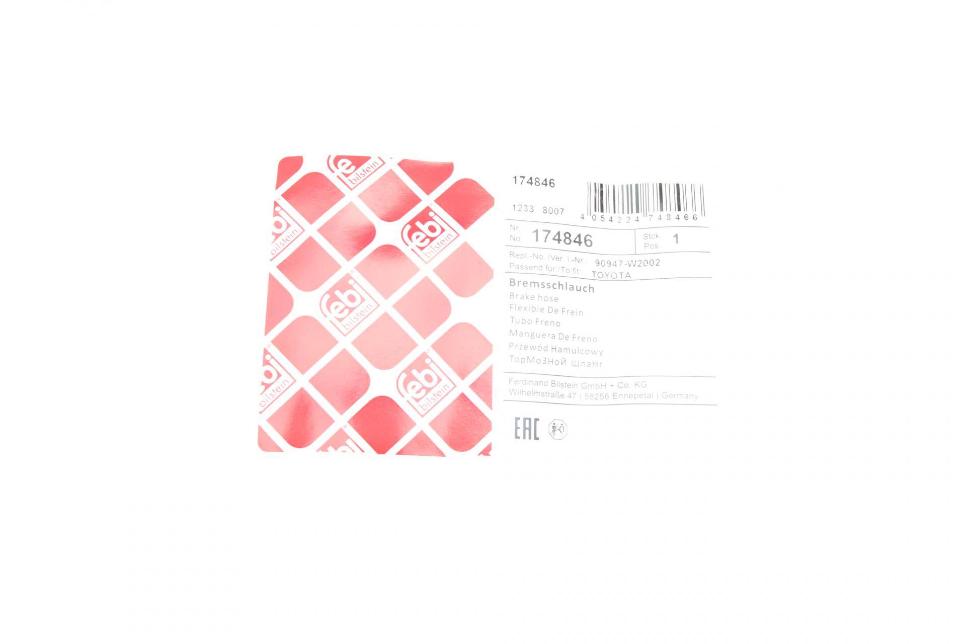 Шланг гальмівний (передній) Citroen C1/Peugeot 107 1.0/1.4 HDi 05-14 (R) (L=510mm)