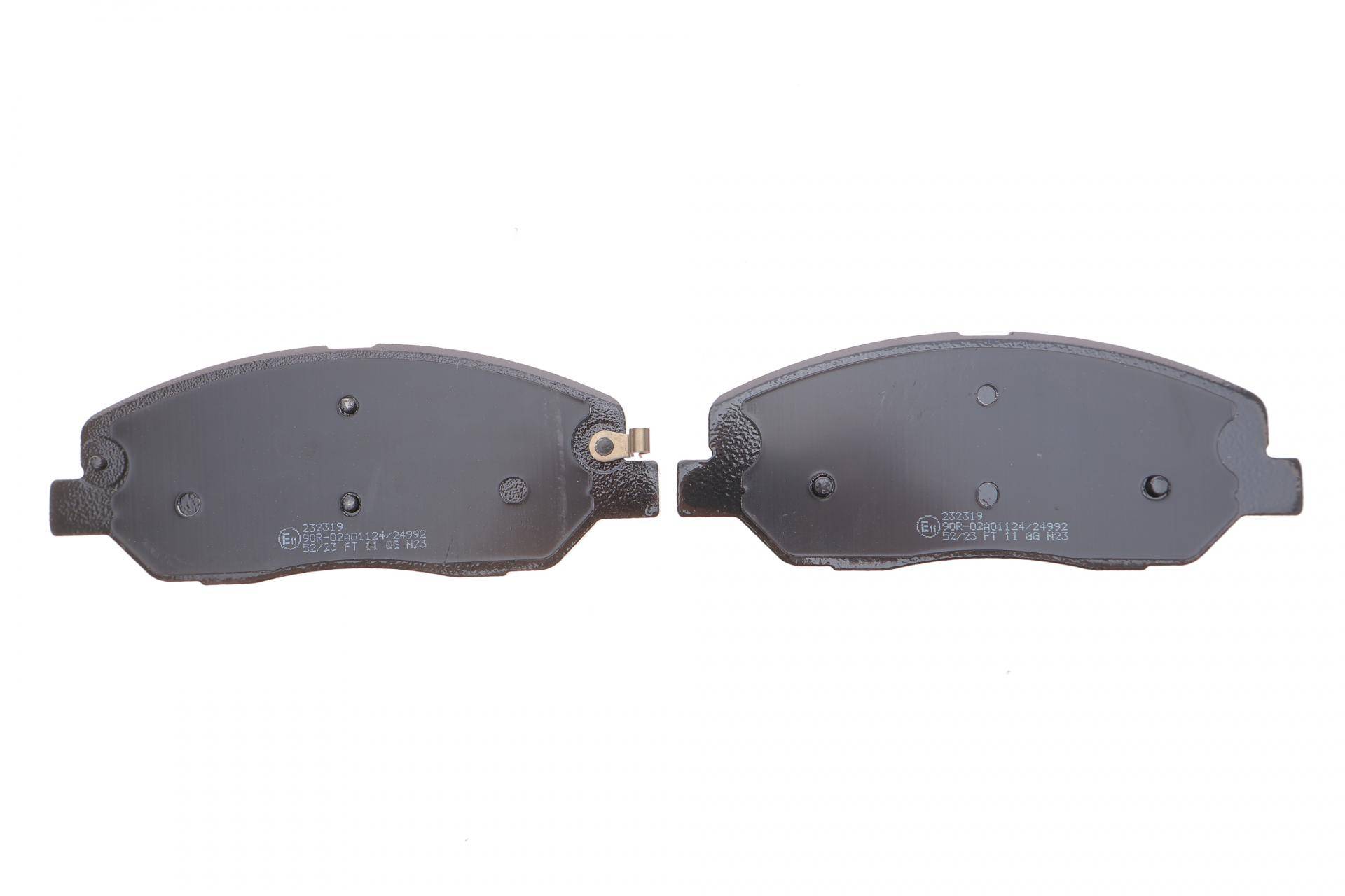 Колодки гальмівні (передні) Hyundai Santa Fe III 12-/Ssangyong Korando III 10-