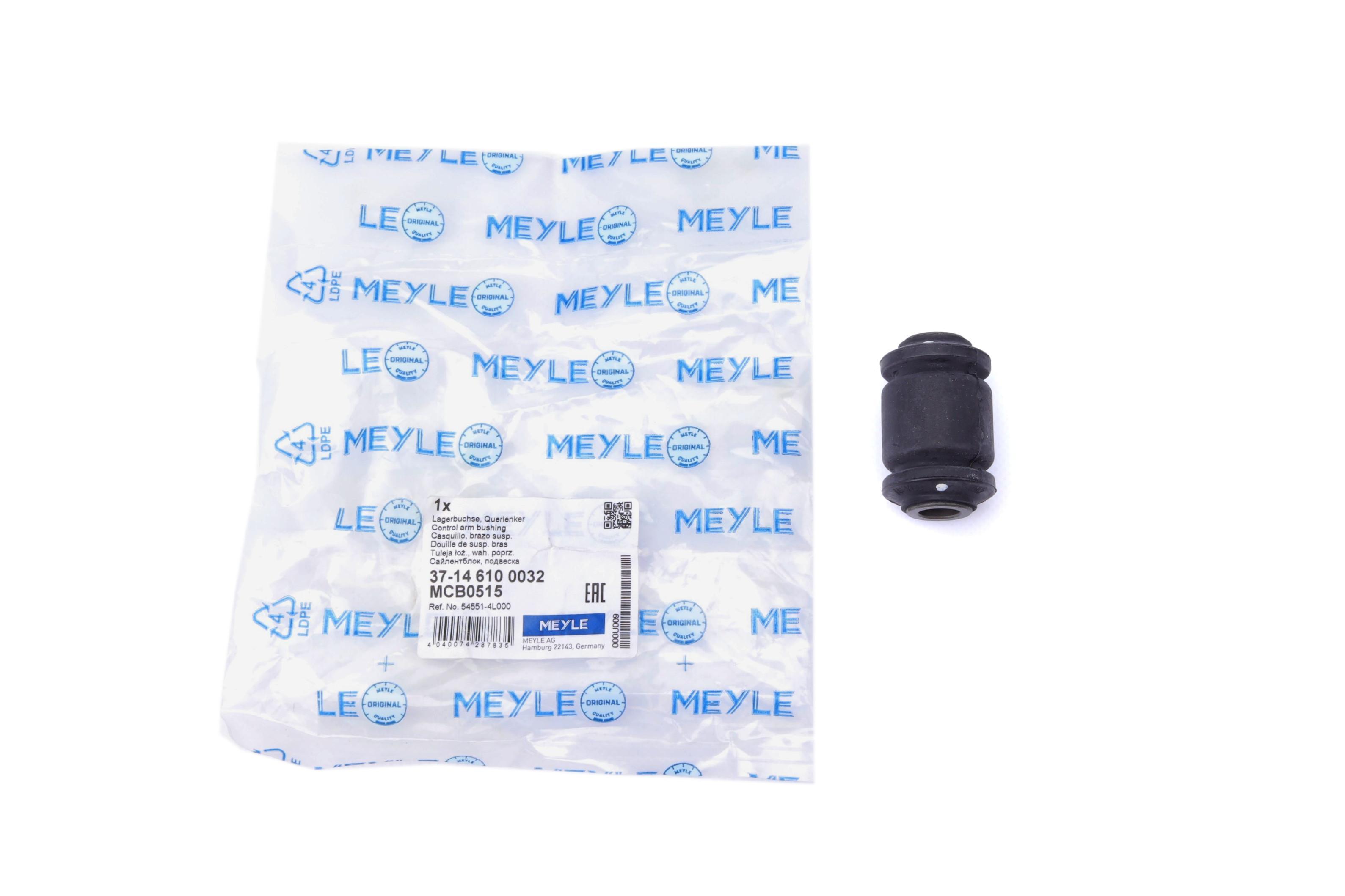 Сайлентблок важеля (переднього/всередині/спереду) Hyundai Accent IV 10-/i10/i20/Kia Picanto/Rio