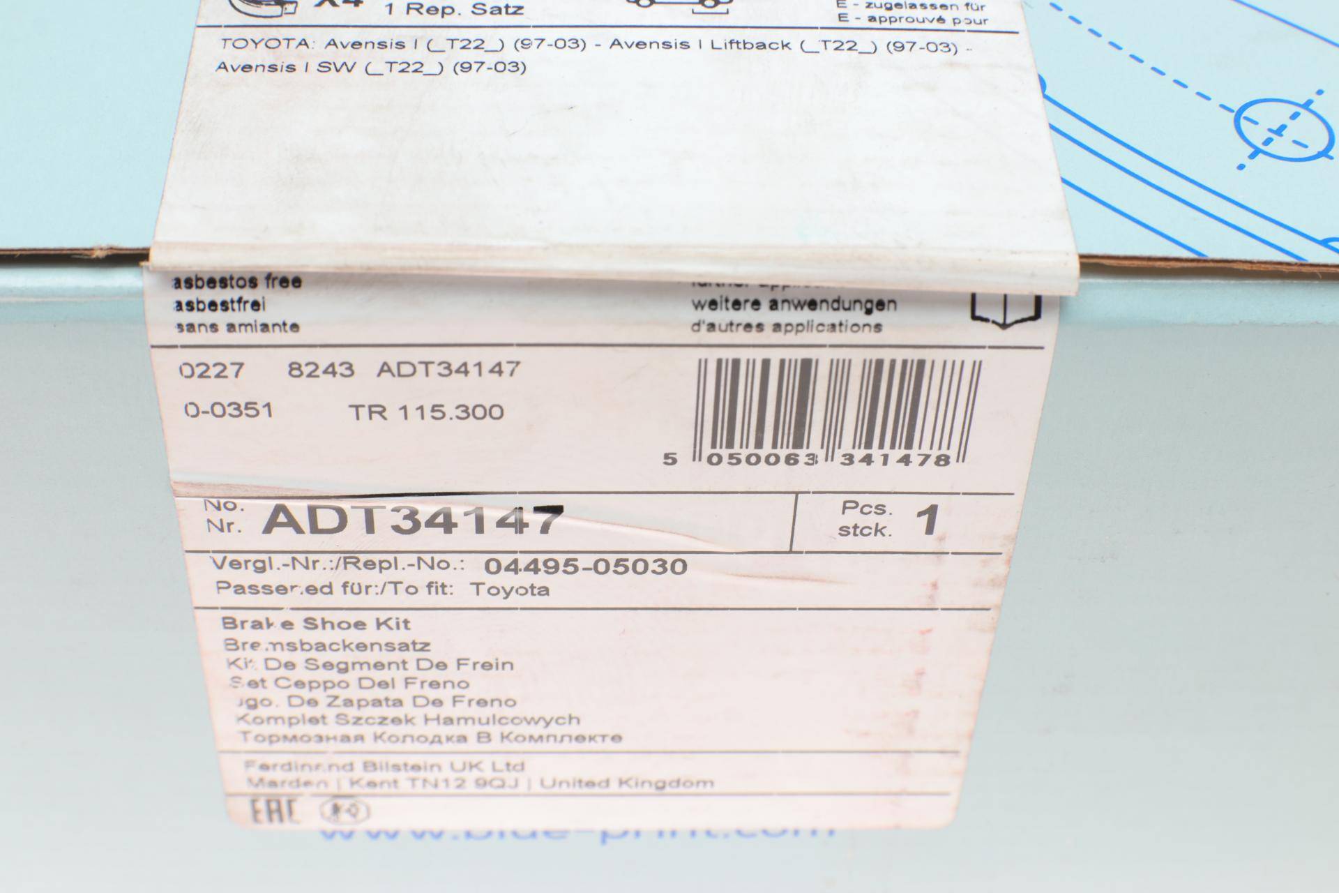 Колодки гальмівні (задні) Toyota Avensis 97-03 (228.6x35) (барабанні)