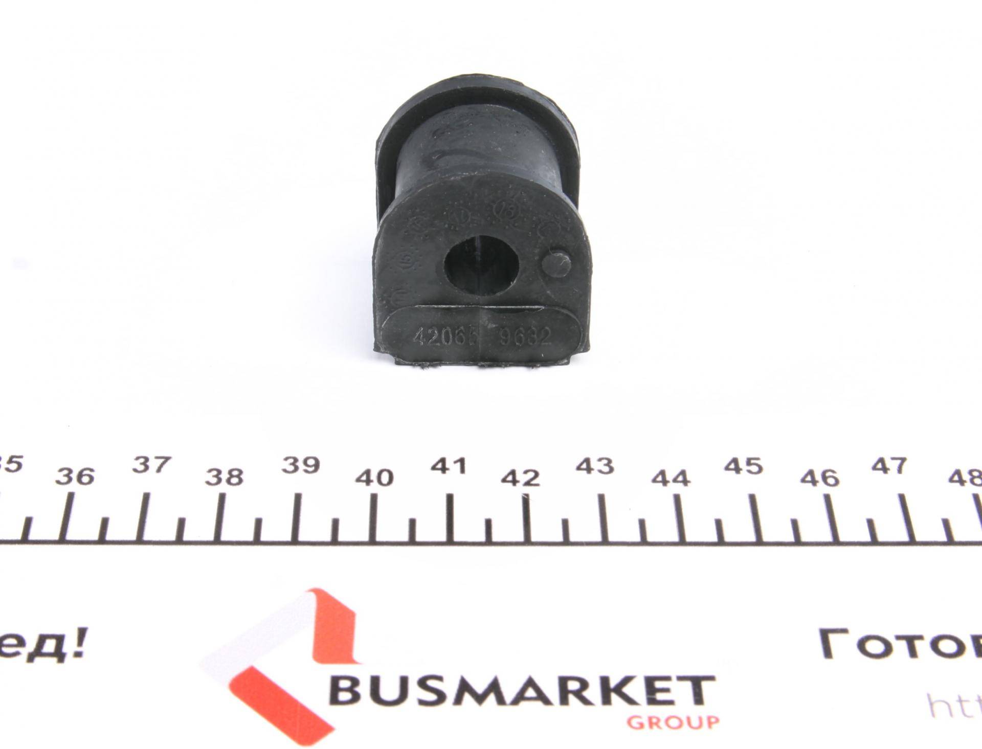 Втулка стабілізатора (заднього) Honda Civic VIII/IX 05- (d=10mm)