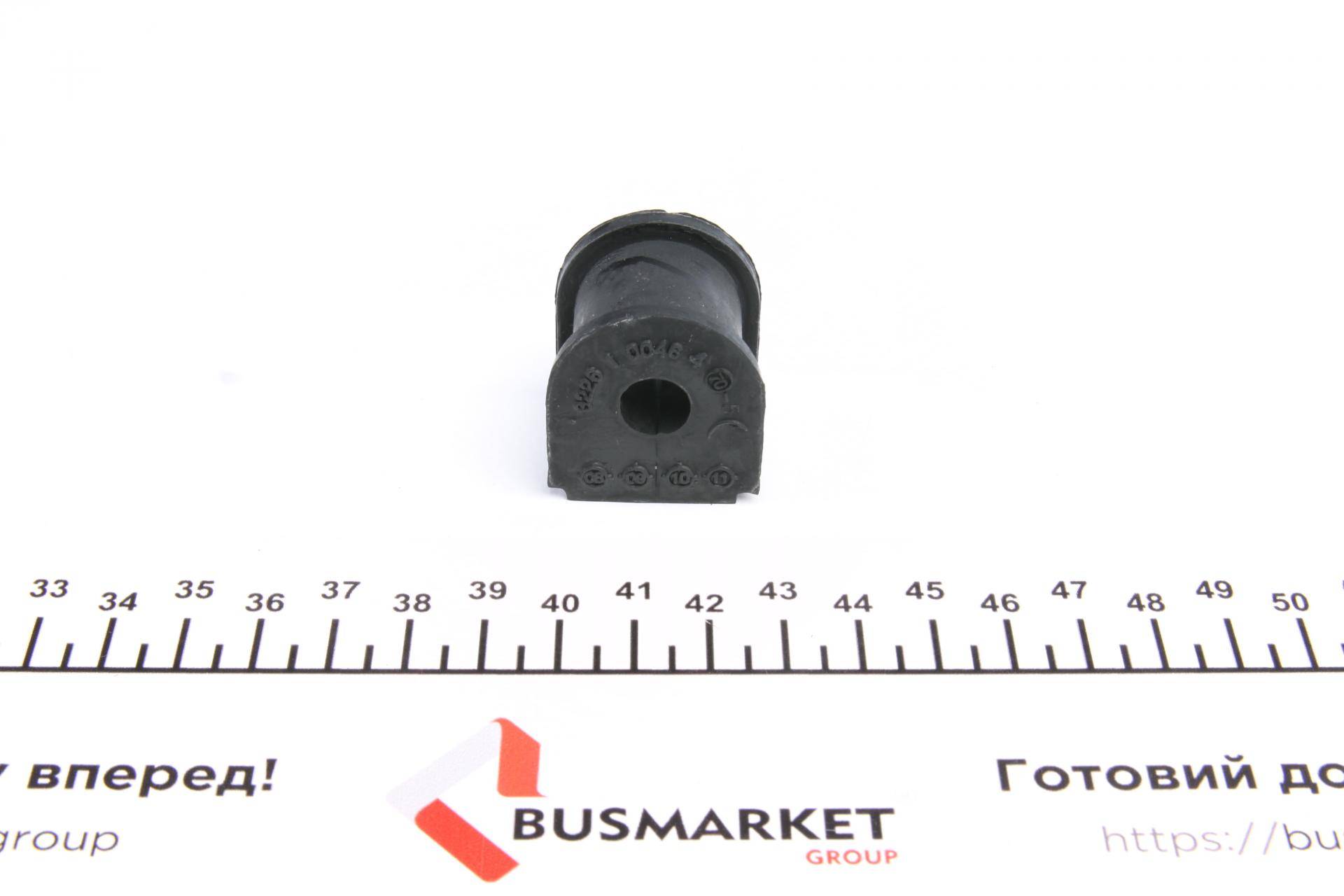 Втулка стабілізатора (заднього) Honda Civic VIII/IX 05- (d=10mm)