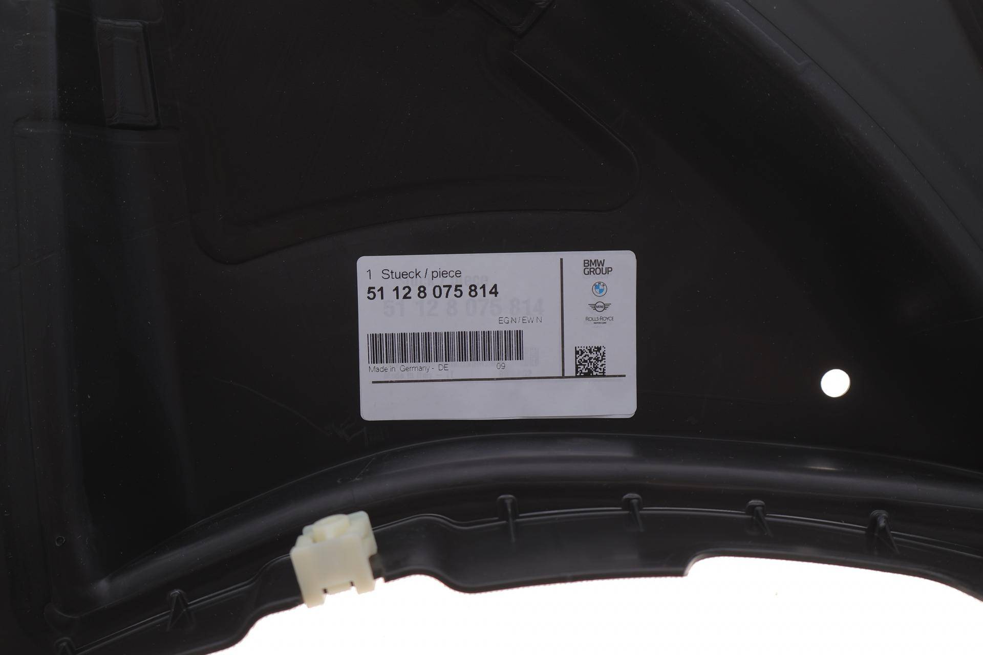 Підкрилок (передній) BMW 3 (G20/G80) 3.0 20- (R)