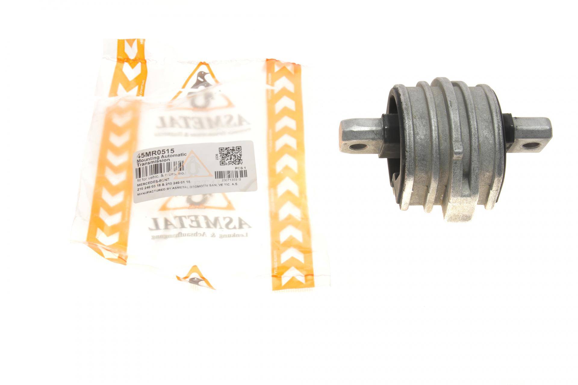 Подушка КПП MB E-class (W210)/C-clas (W202) 95-00 (ззаду)