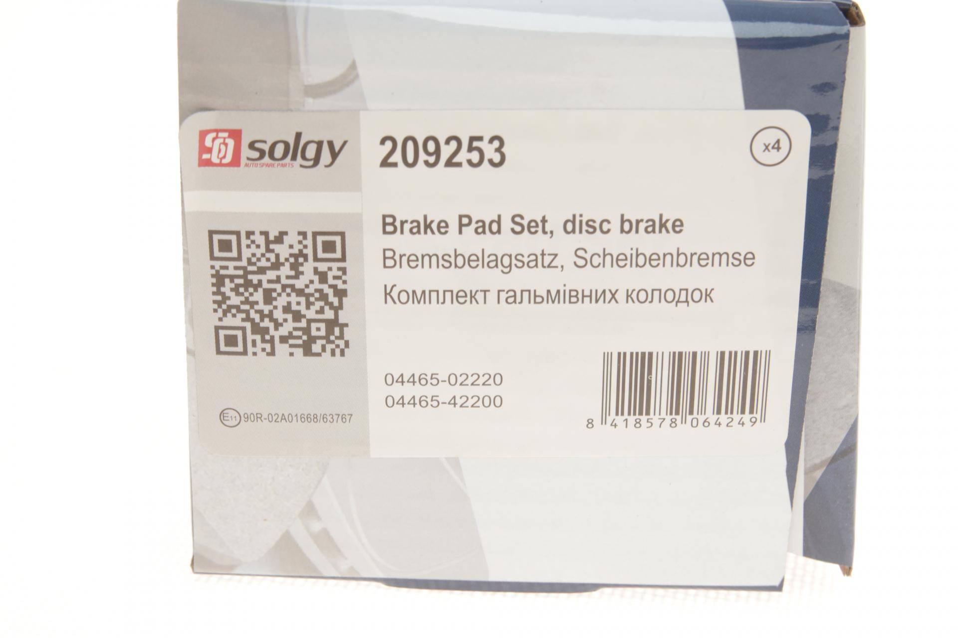 Колодки гальмівні (передні) Toyota Corolla 01-18/Auris 07-12/Rav4 III 05-/Yaris/Prius+ 12-