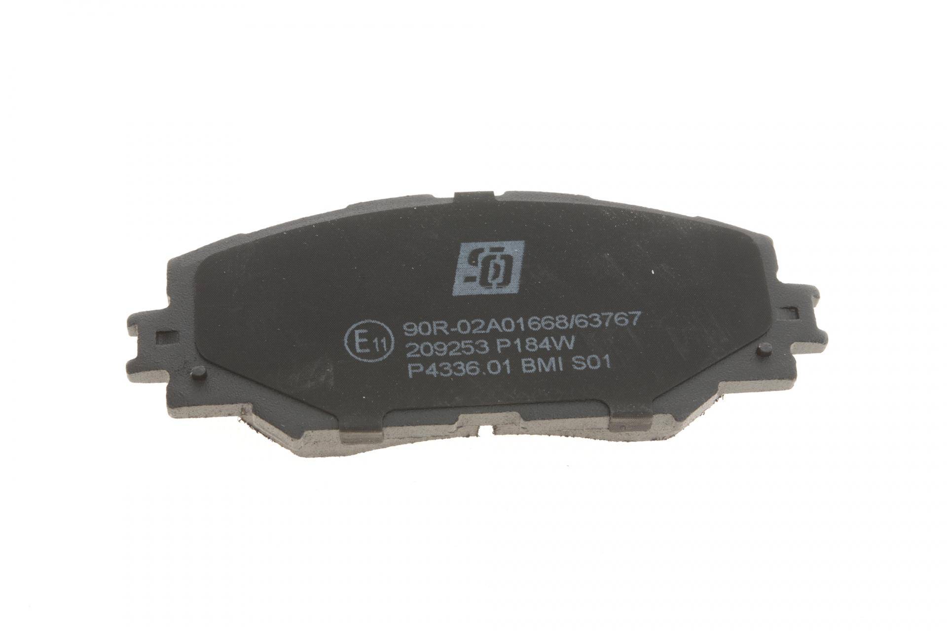 Колодки гальмівні (передні) Toyota Corolla 01-18/Auris 07-12/Rav4 III 05-/Yaris/Prius+ 12-