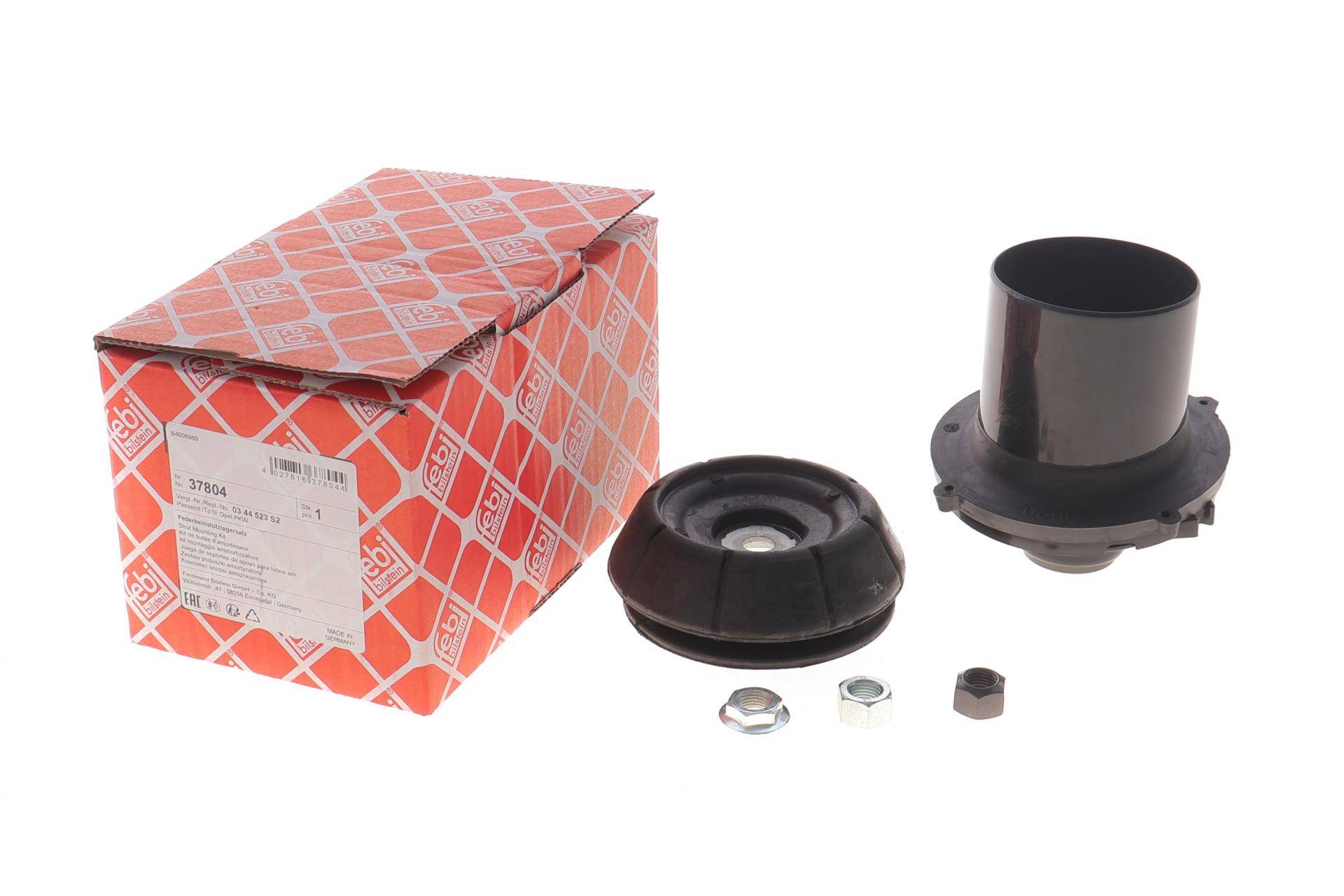 Подушка амортизатора (переднього) + підшипник Opel Astra/Vectra/Zafira 95-05