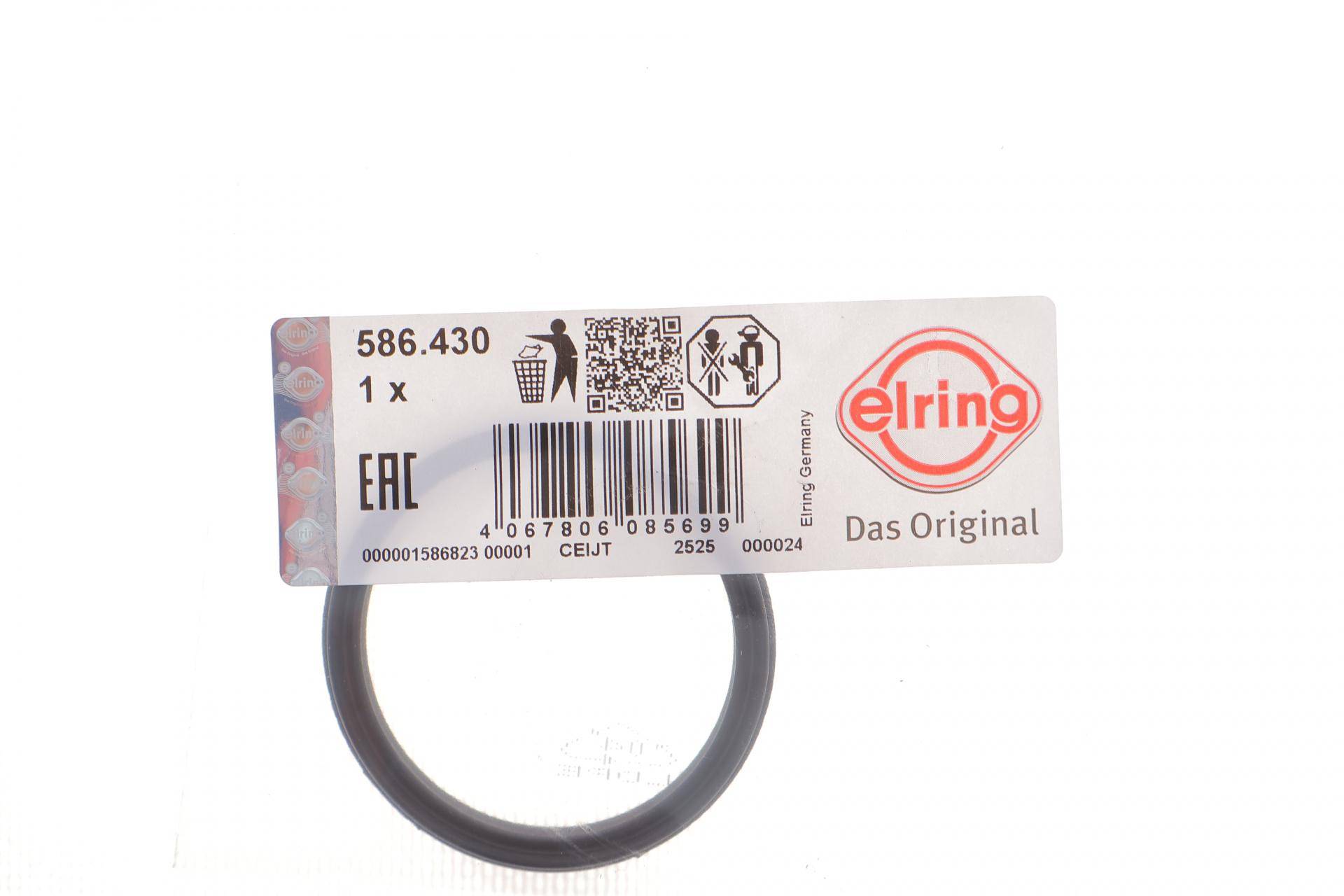 Прокладка термостата Hyundai ix35/Santa Fe/Sonata 2.0/2.4 05-/Kia Sorento/Sportage 2.0/2.4 CVVT 09-