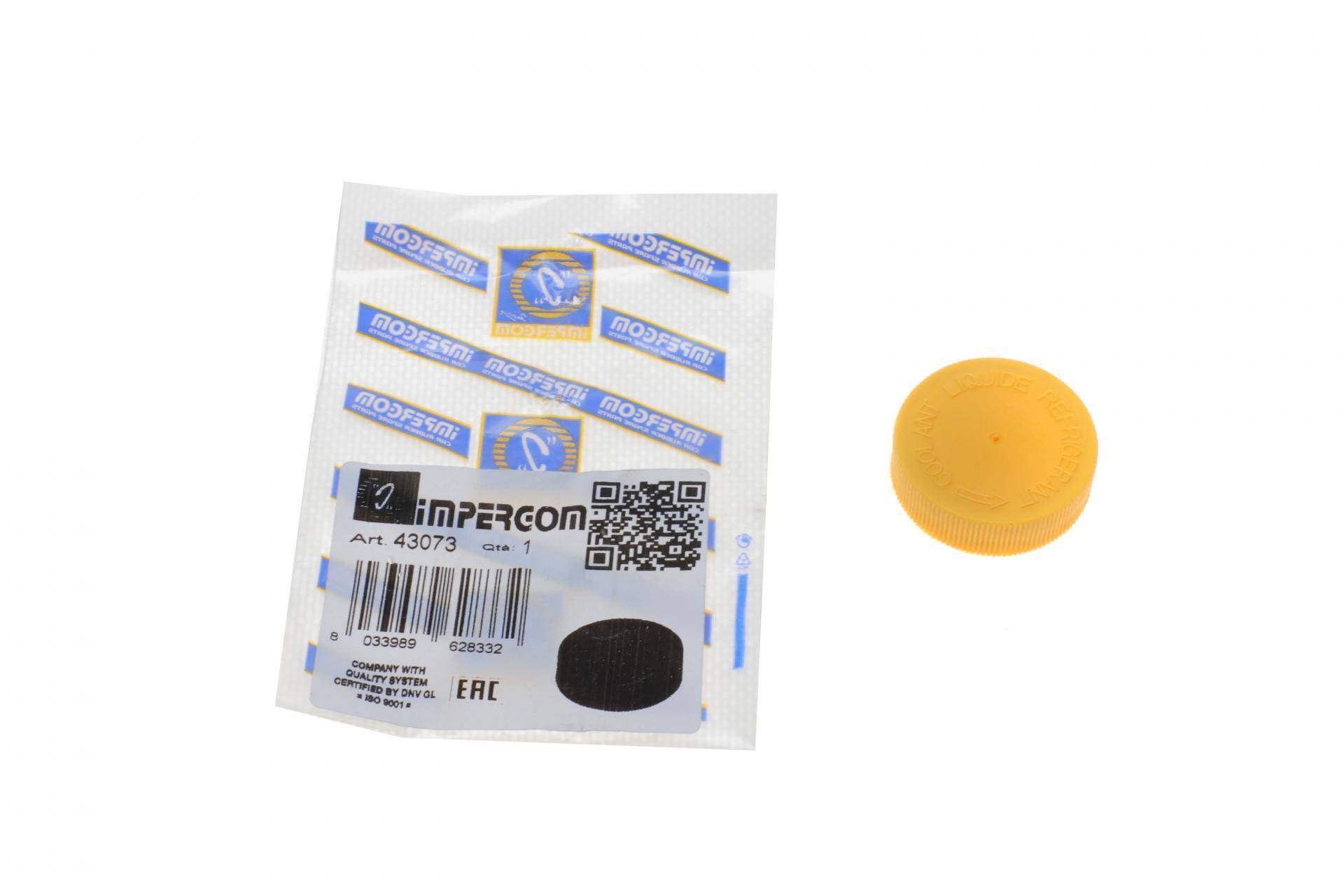 Кришка бачка розширювального Nissan Juke/X-trail/Note 07-