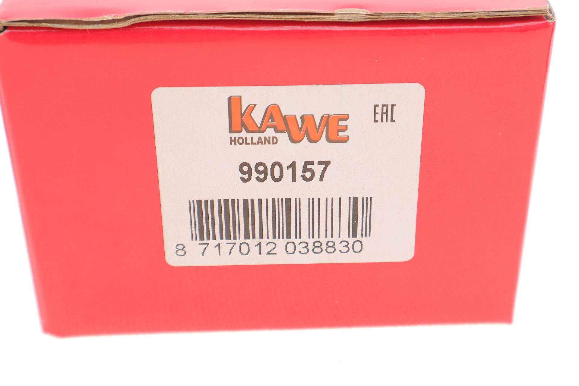 Підшипник вижимний Opel Astra J 09-15/Insignia 08-17/Zafira C 13-