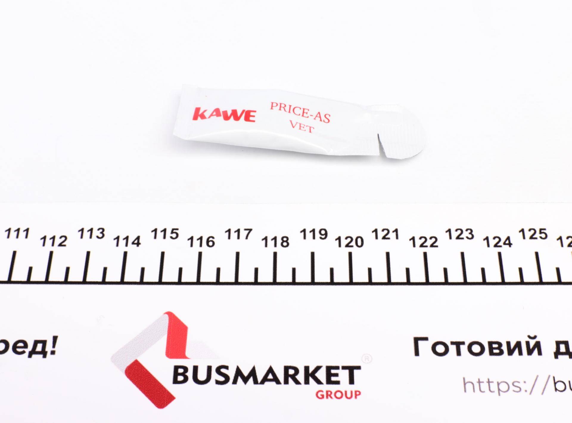 Комплект зчеплення Seat Toledo/VW Golf -99 (d=190mm)