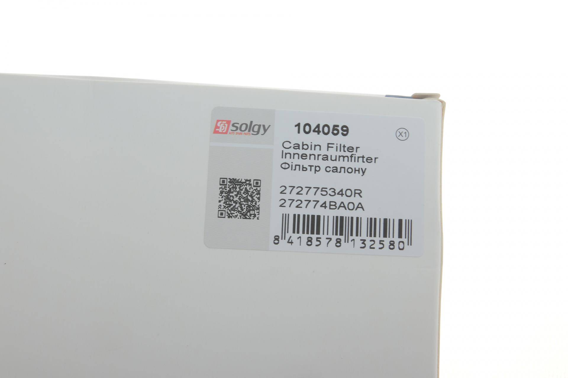 Фільтр салону Dacia Dokker/Lodgy/Renault Zoe 10-