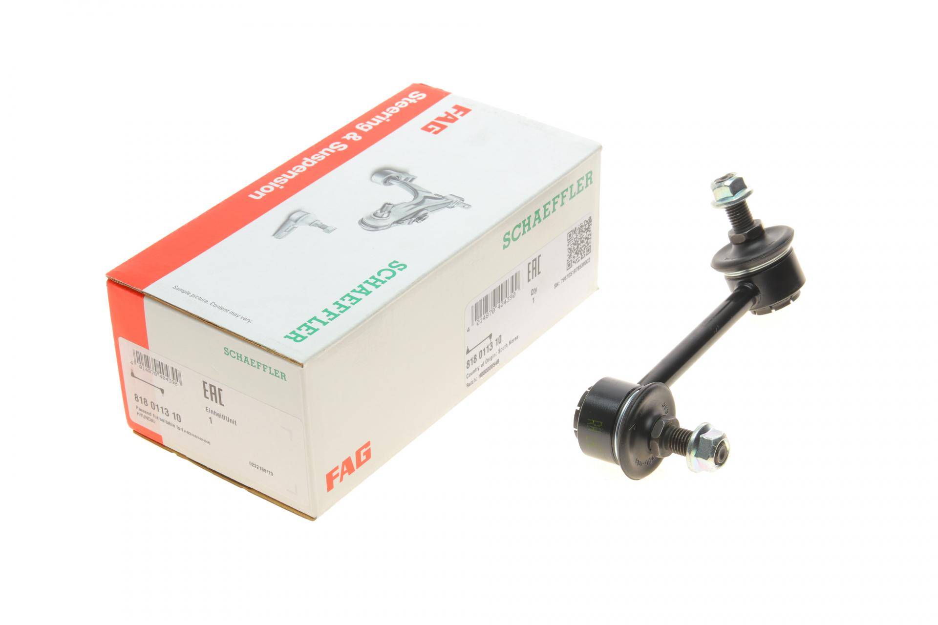 Тяга стабілізатора (заднього) (R) HYUNDAI Santa Fe I, 00-06