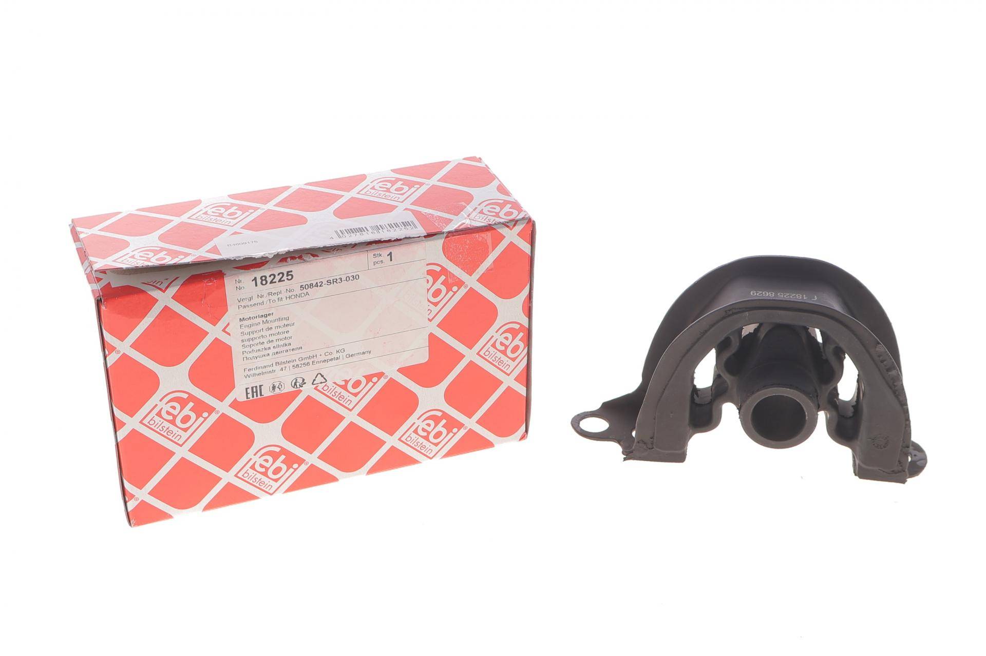 Опора двигуна (L) Honda Civic 1.3-1.6 91-01