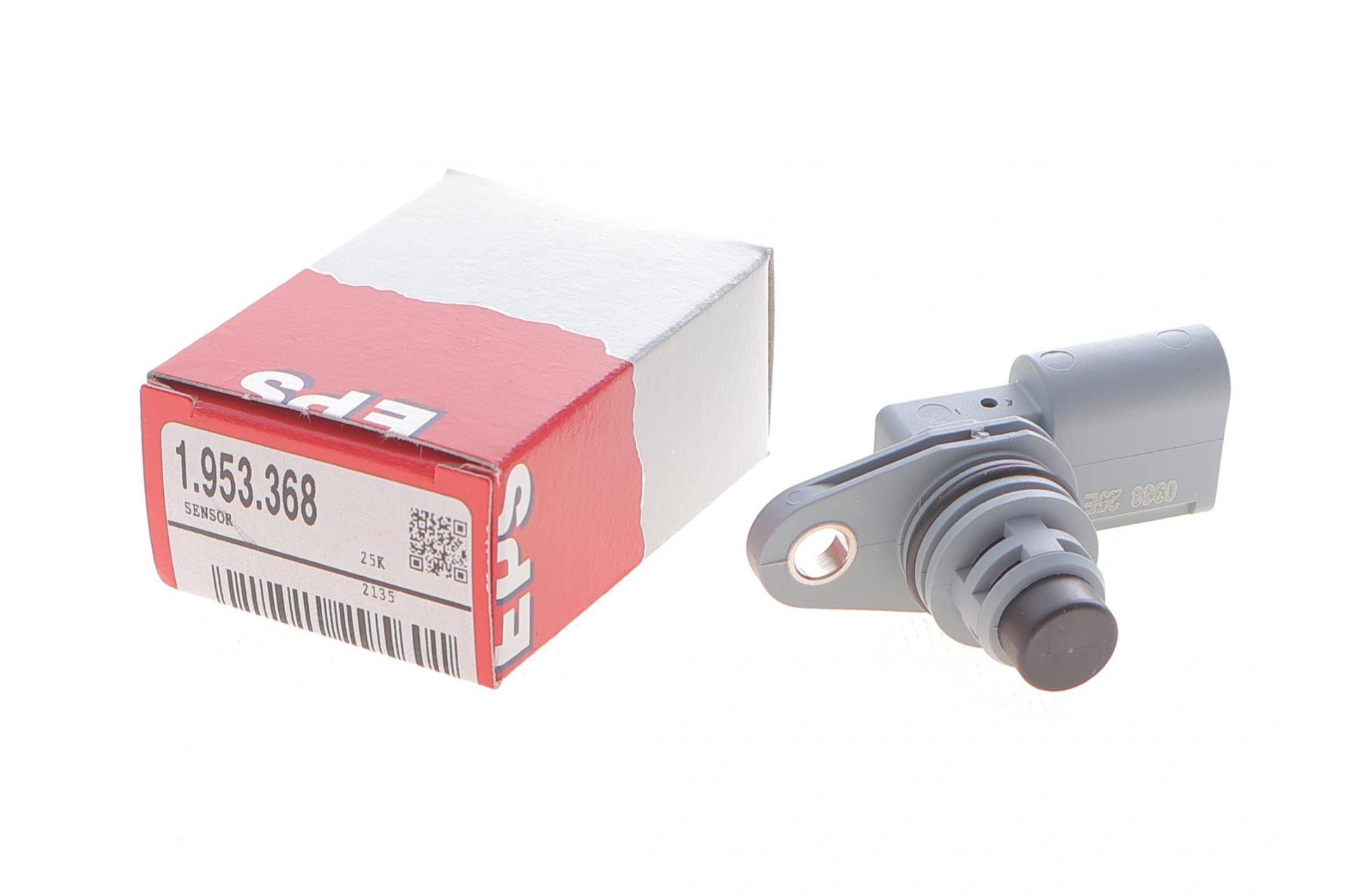 Датчик положення розподільного валу VW Caddy II 1.4 95-04/Caddy III 1.2TSI 95-