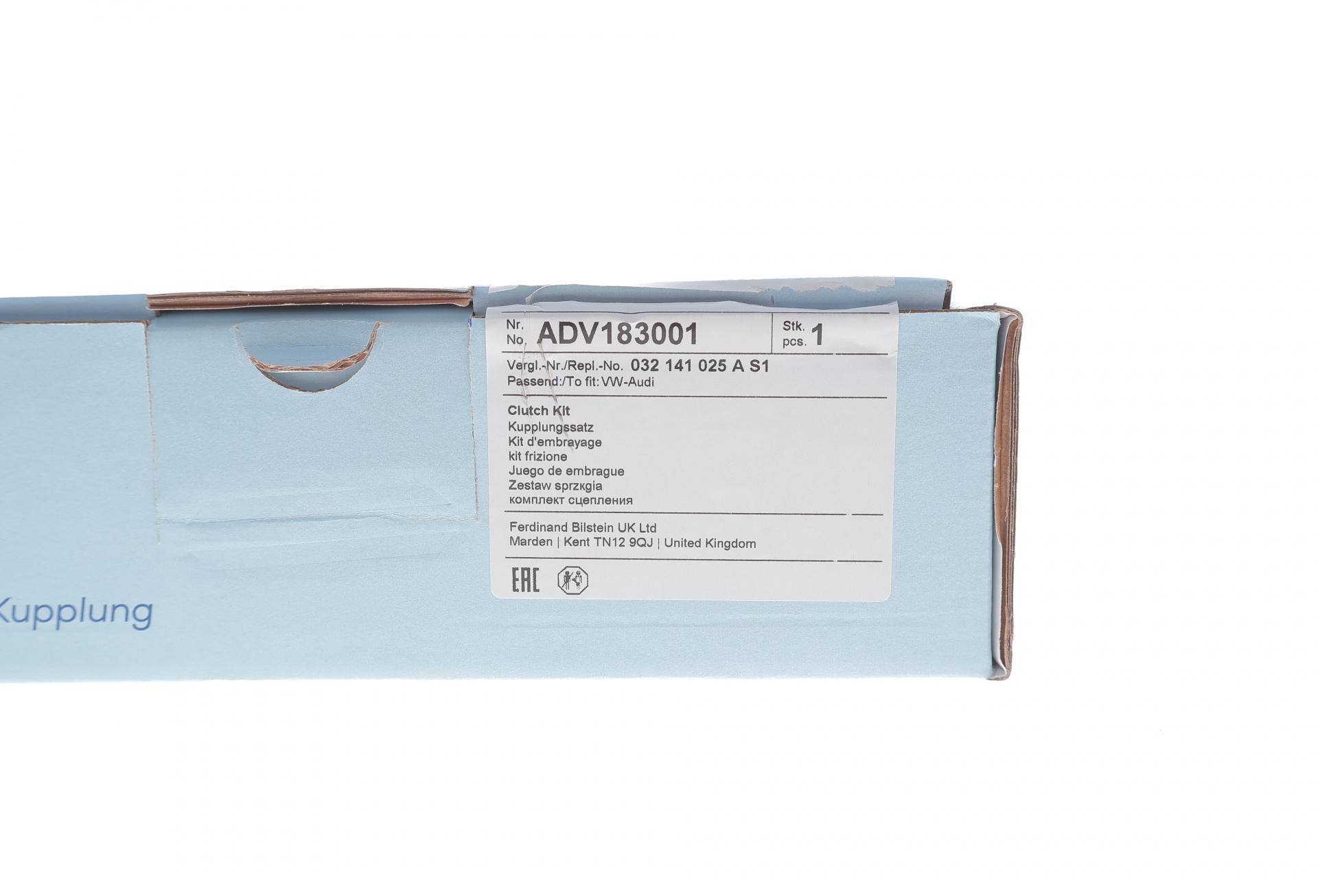 Комплект зчеплення Skoda Felicia 1.3i 94-02 (d=191mm) (+ вижимний)