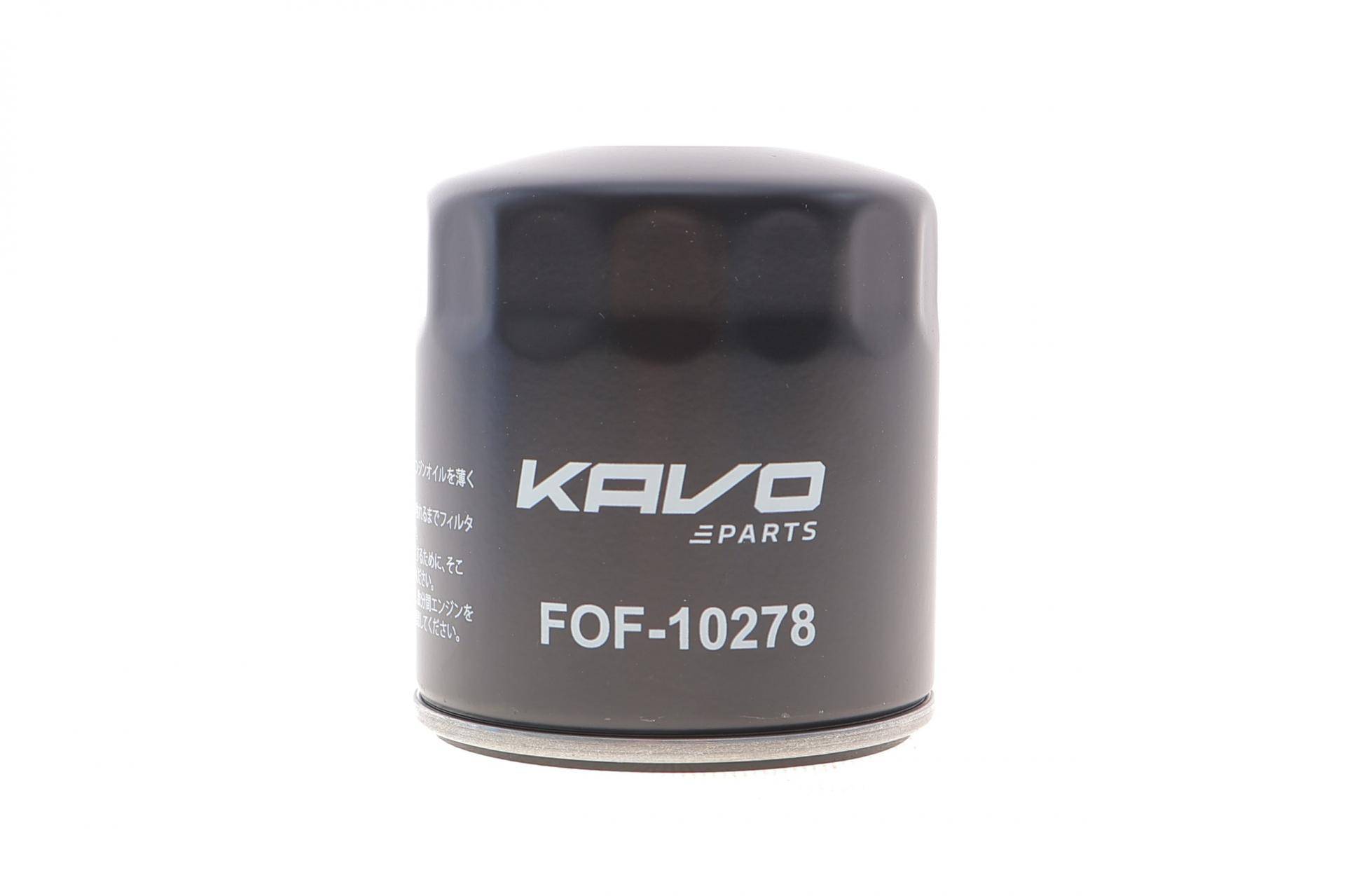 Фільтр масляний Chrysler Avenger/Calibre/Patriot 06-