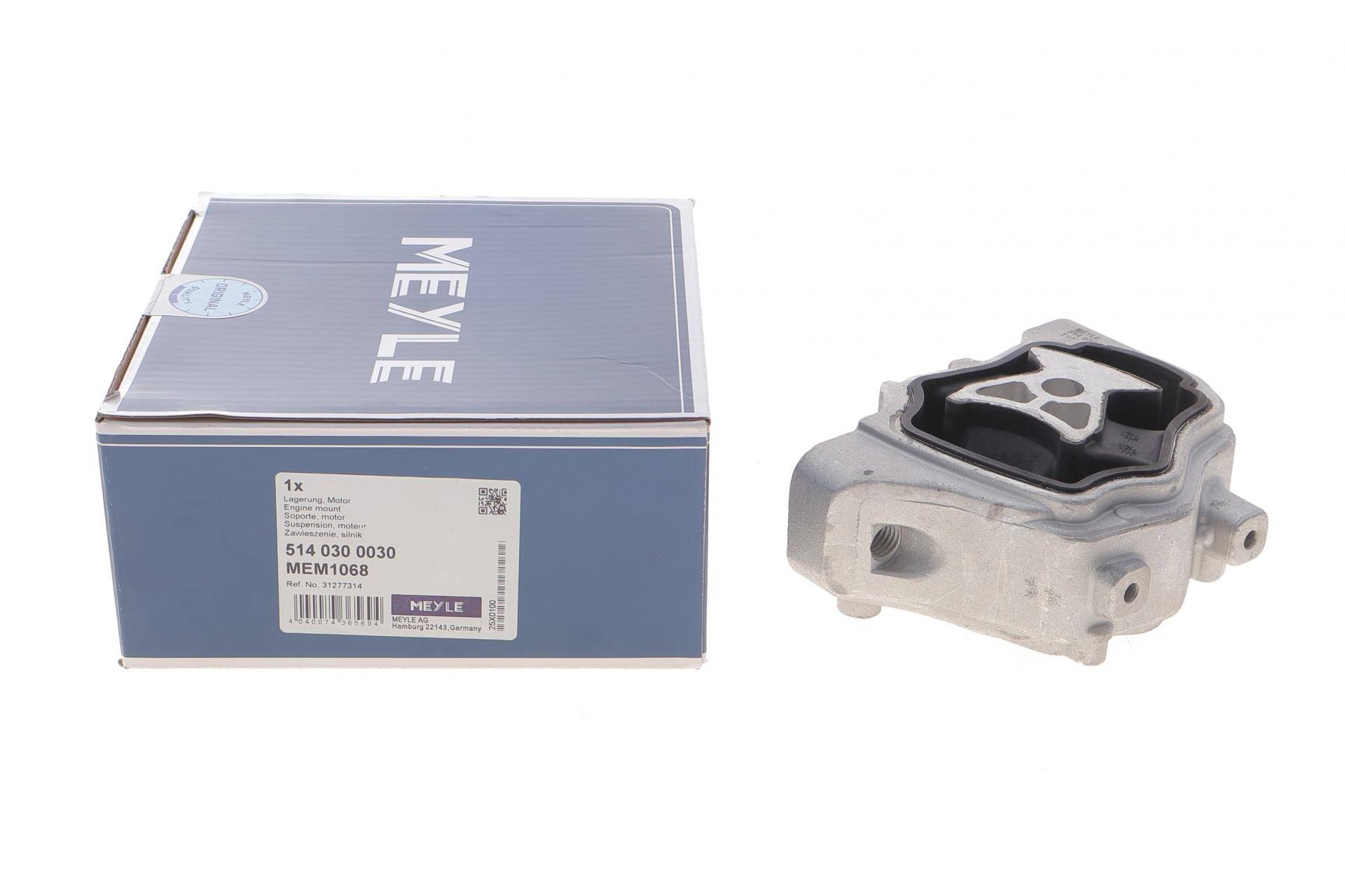 Подушка двигуна (R) Volvo S60 II/S80 II/V60 I V70 III/XC60 I/XC70 II 09-