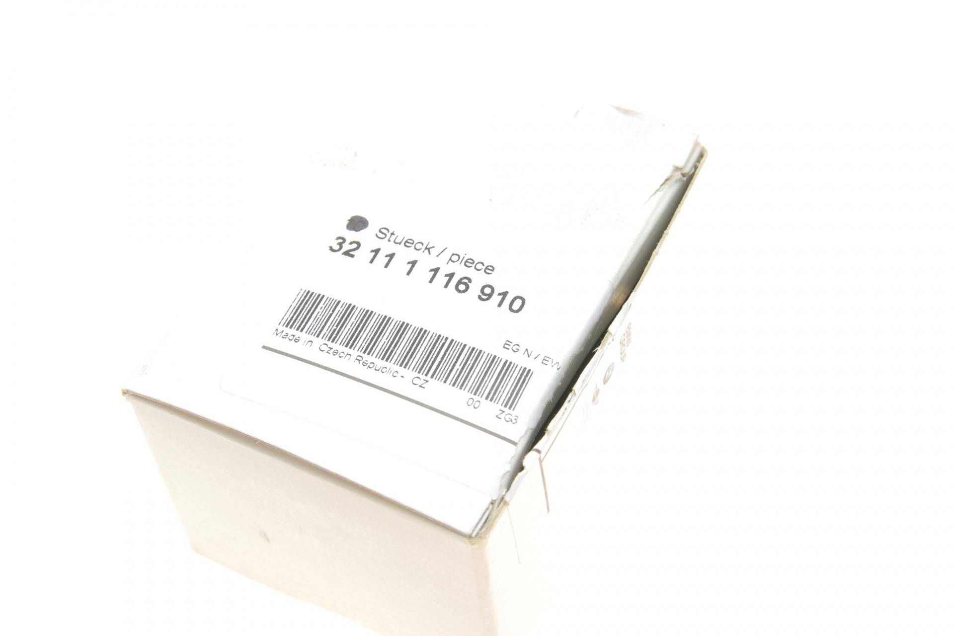 Сайлентблок рейки рульової BMW 3 (E21) -84