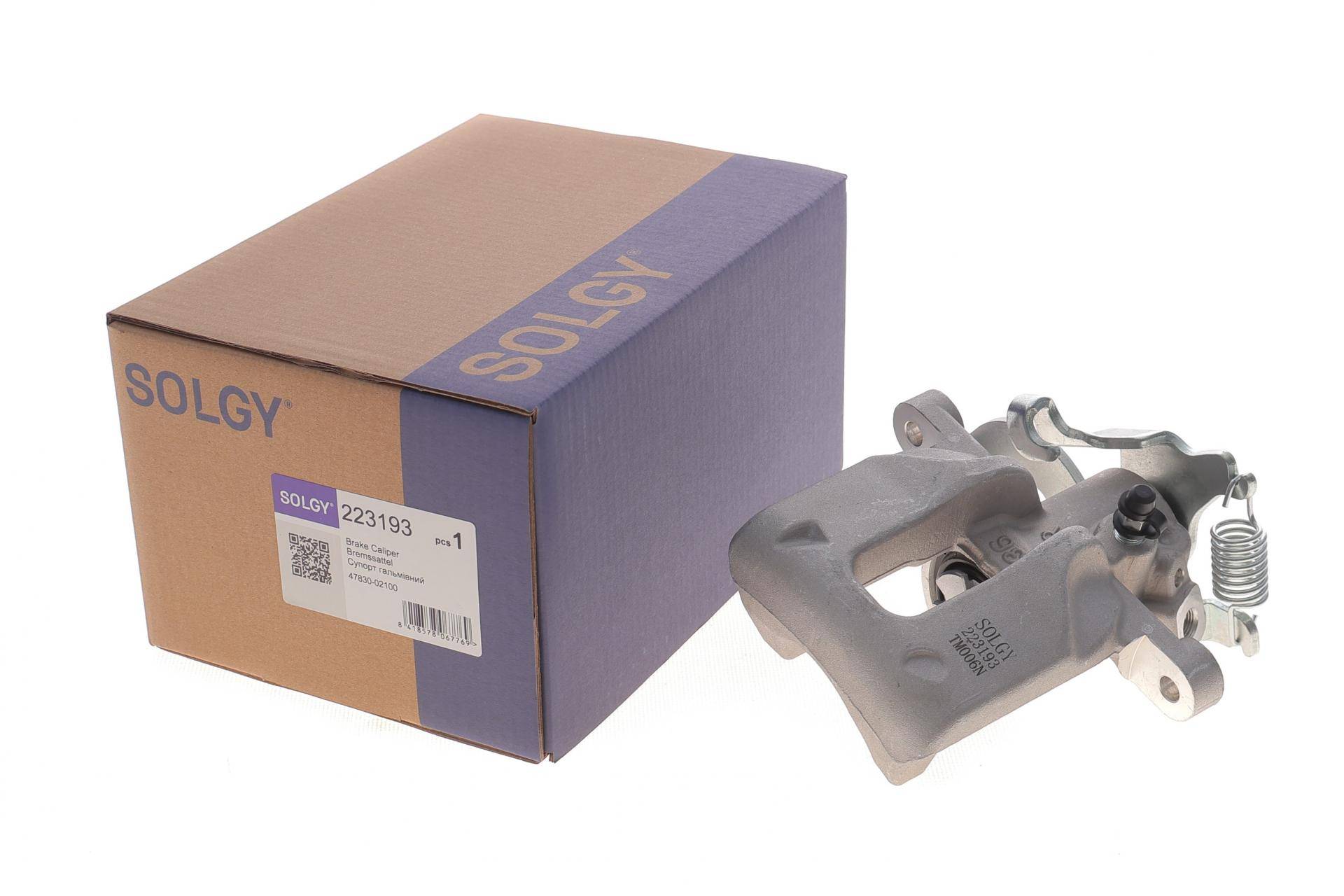 Супорт гальмівний (задній) (R) Toyota Auris/Corolla 01-19 (d=36mm) (Bosch)