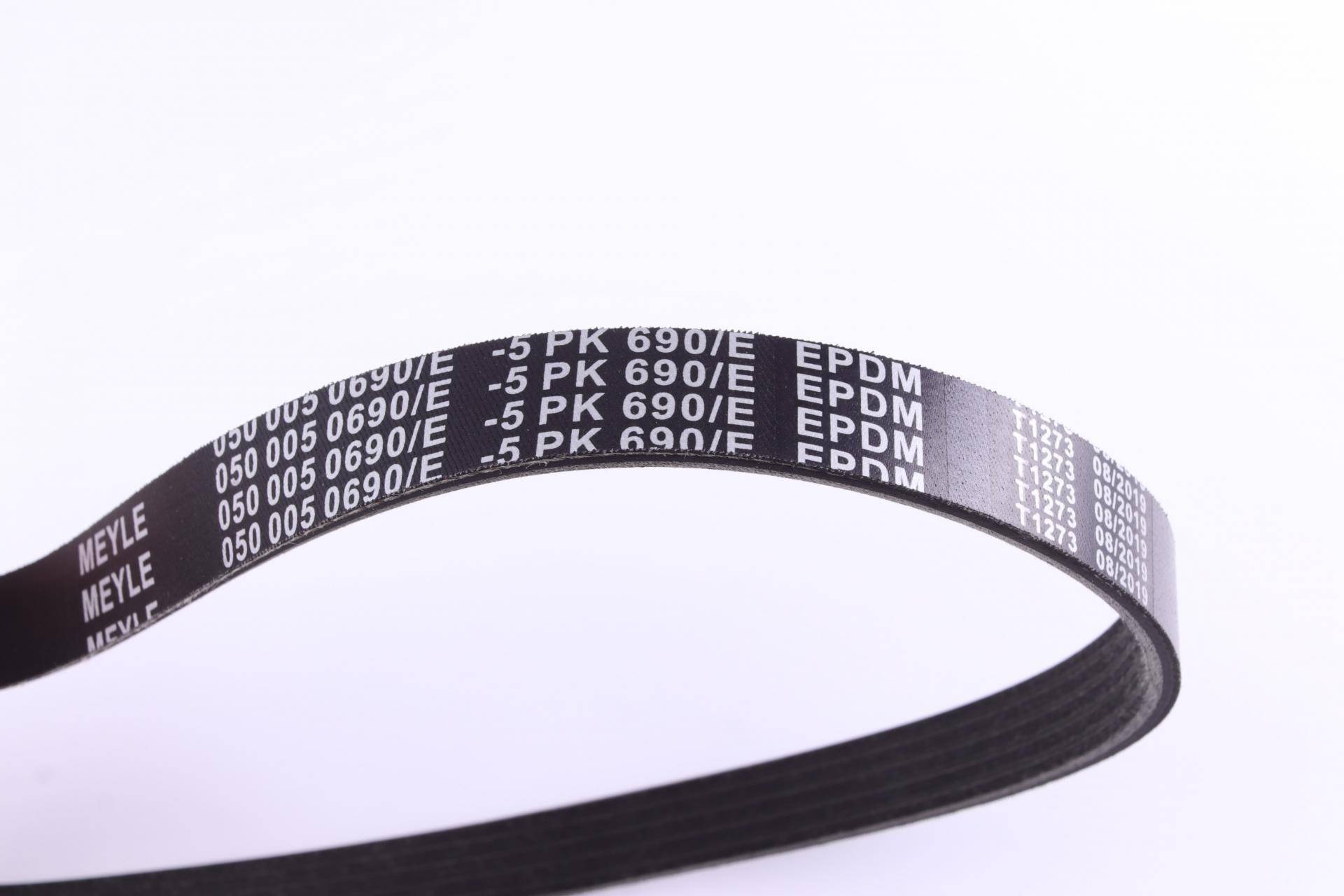 Ремінь генератора Ford Fiesta/Fusion 1.25/1.4/1.6 01-12 (5PK690)