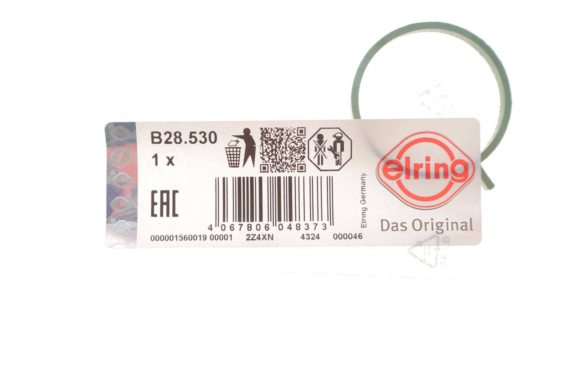 Прокладка термостата Renault Trafic III 2.0 dCi 19-