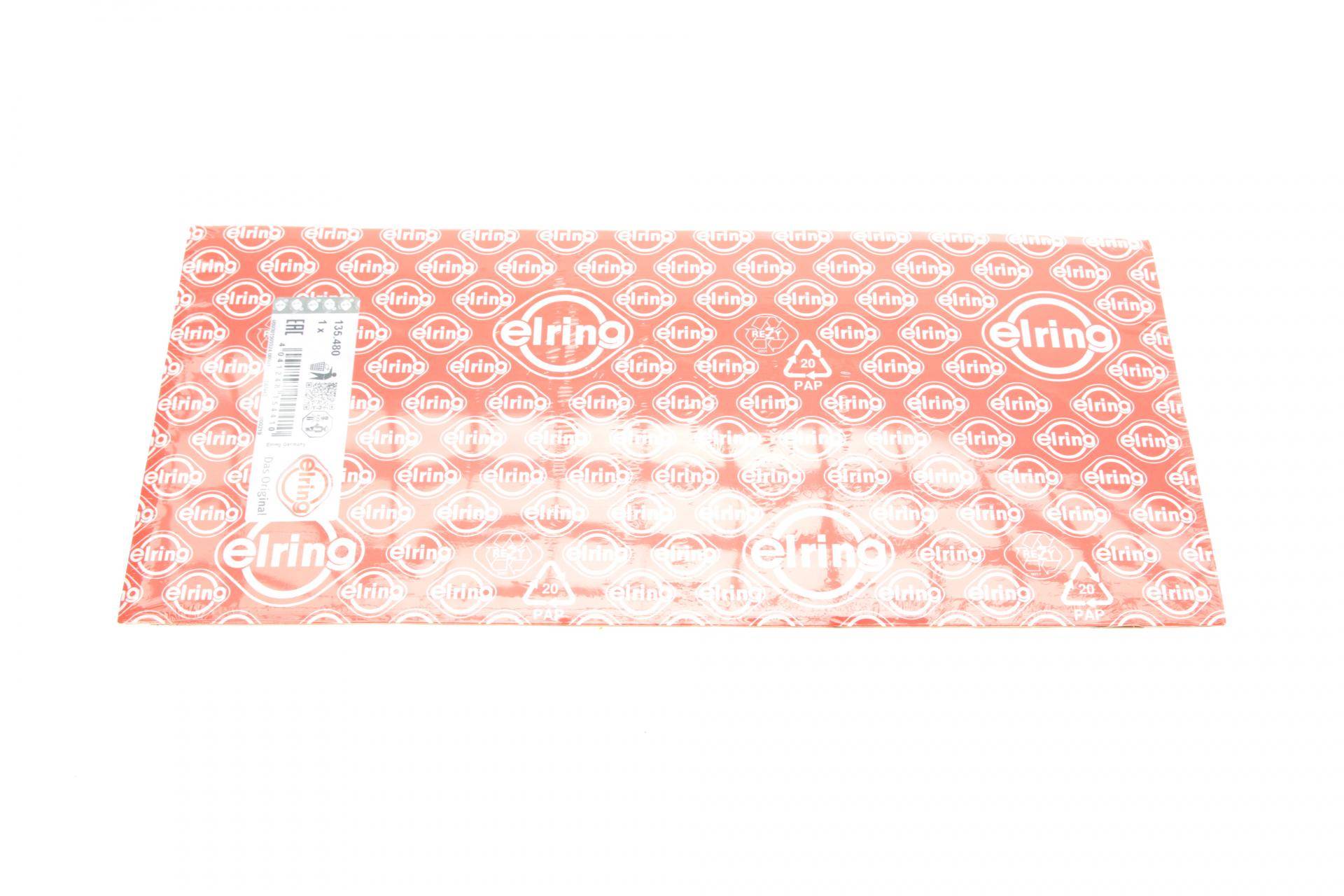 Прокладка колектора випускного Hyundai Accent/Getz 94-12 (1-4 циліндр)