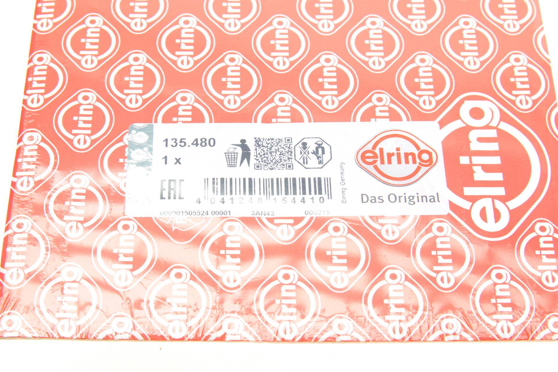 Прокладка колектора випускного Hyundai Accent/Getz 94-12 (1-4 циліндр)