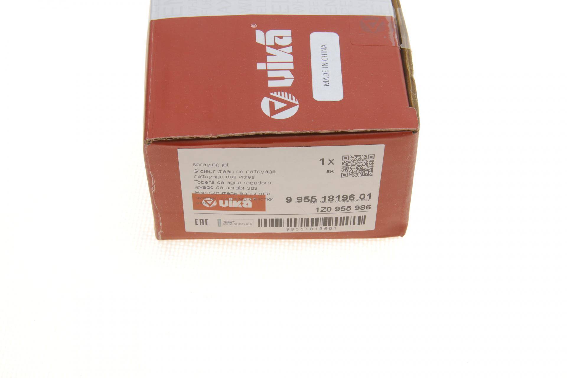 Форсунка омивача скла Skoda Octavia II/III 04-20