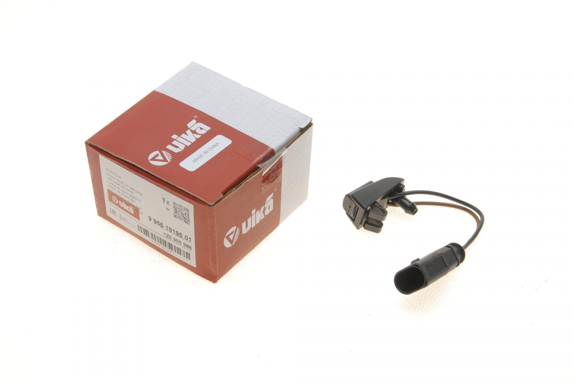 Форсунка омивача скла Skoda Octavia II/III 04-20